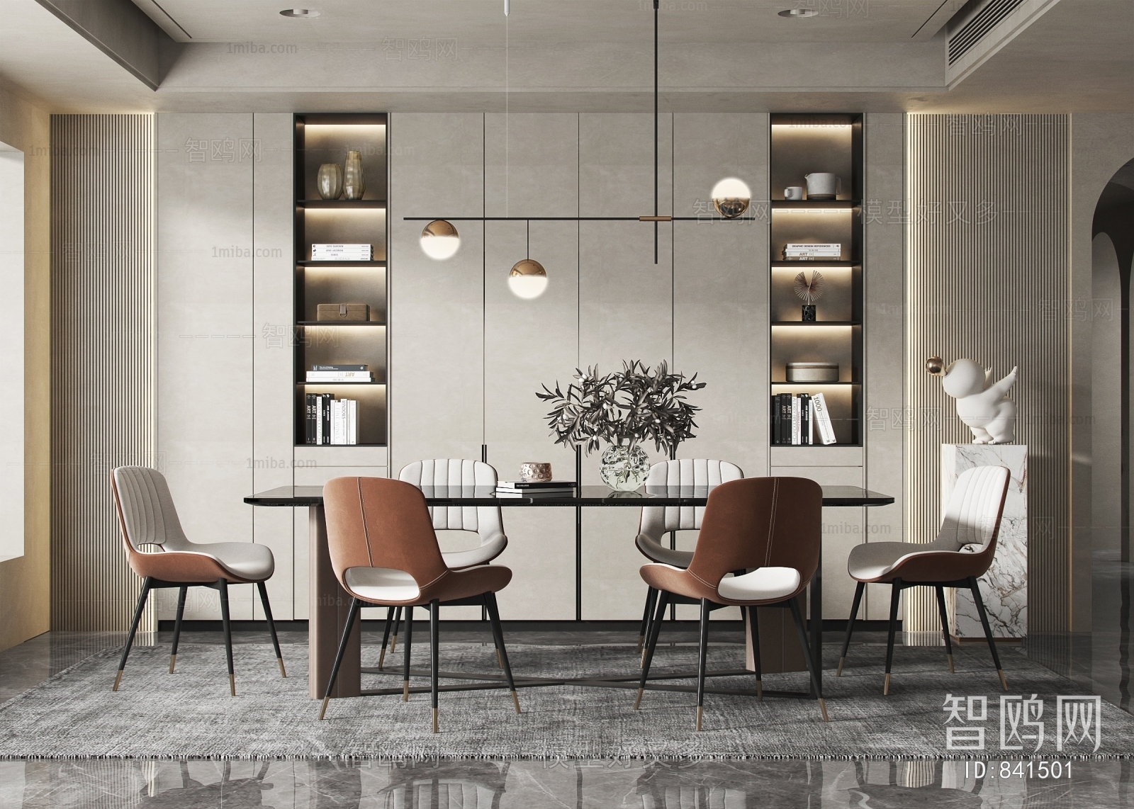 Modern Dining Room