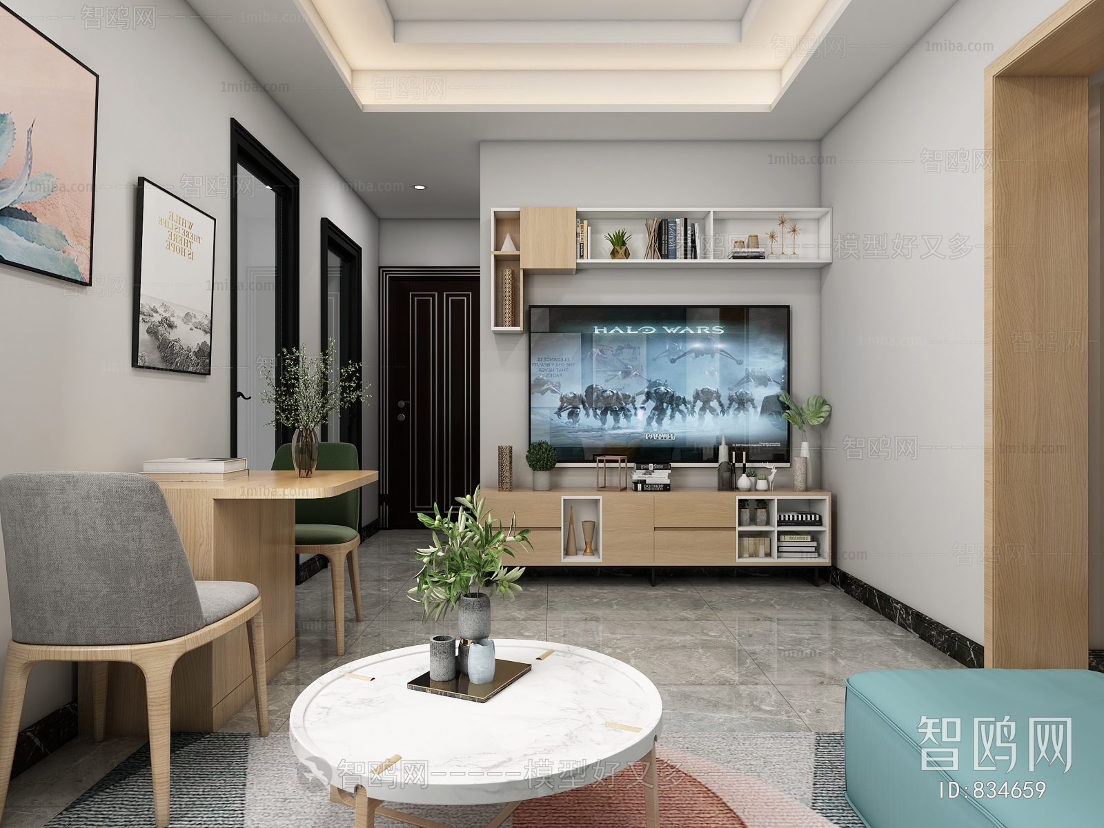 Nordic Style A Living Room