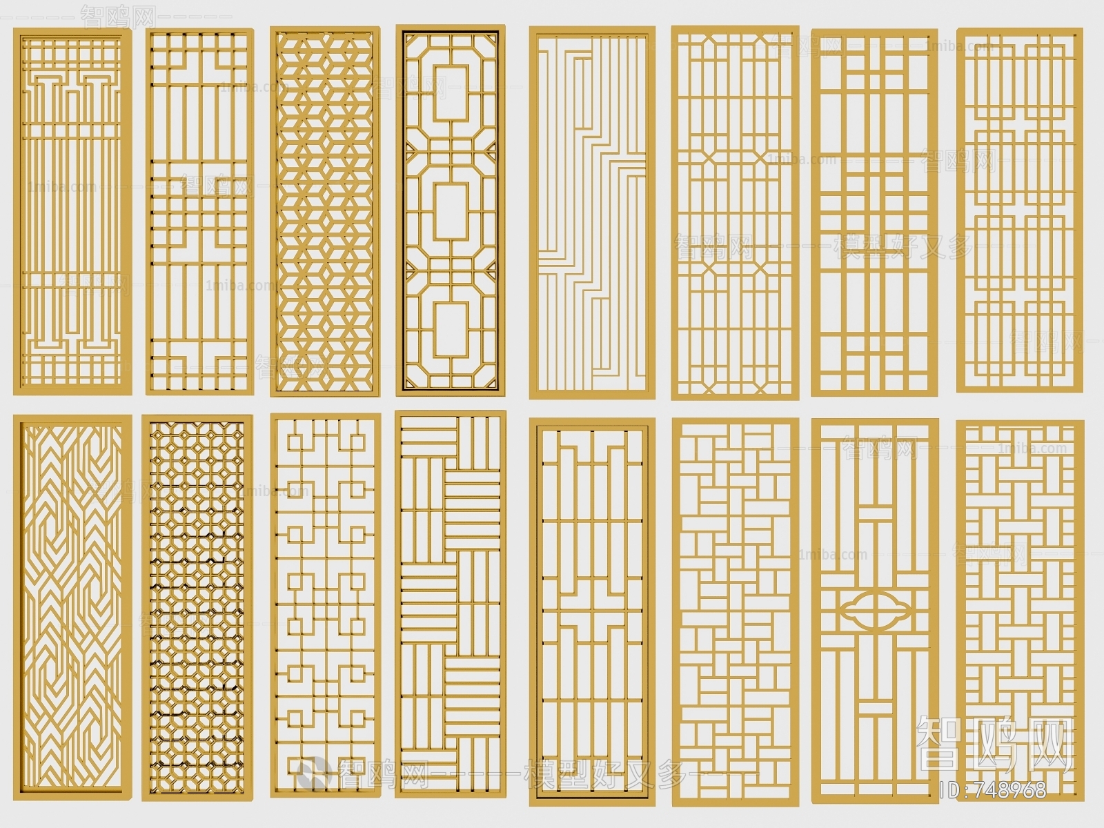 Modern Partition