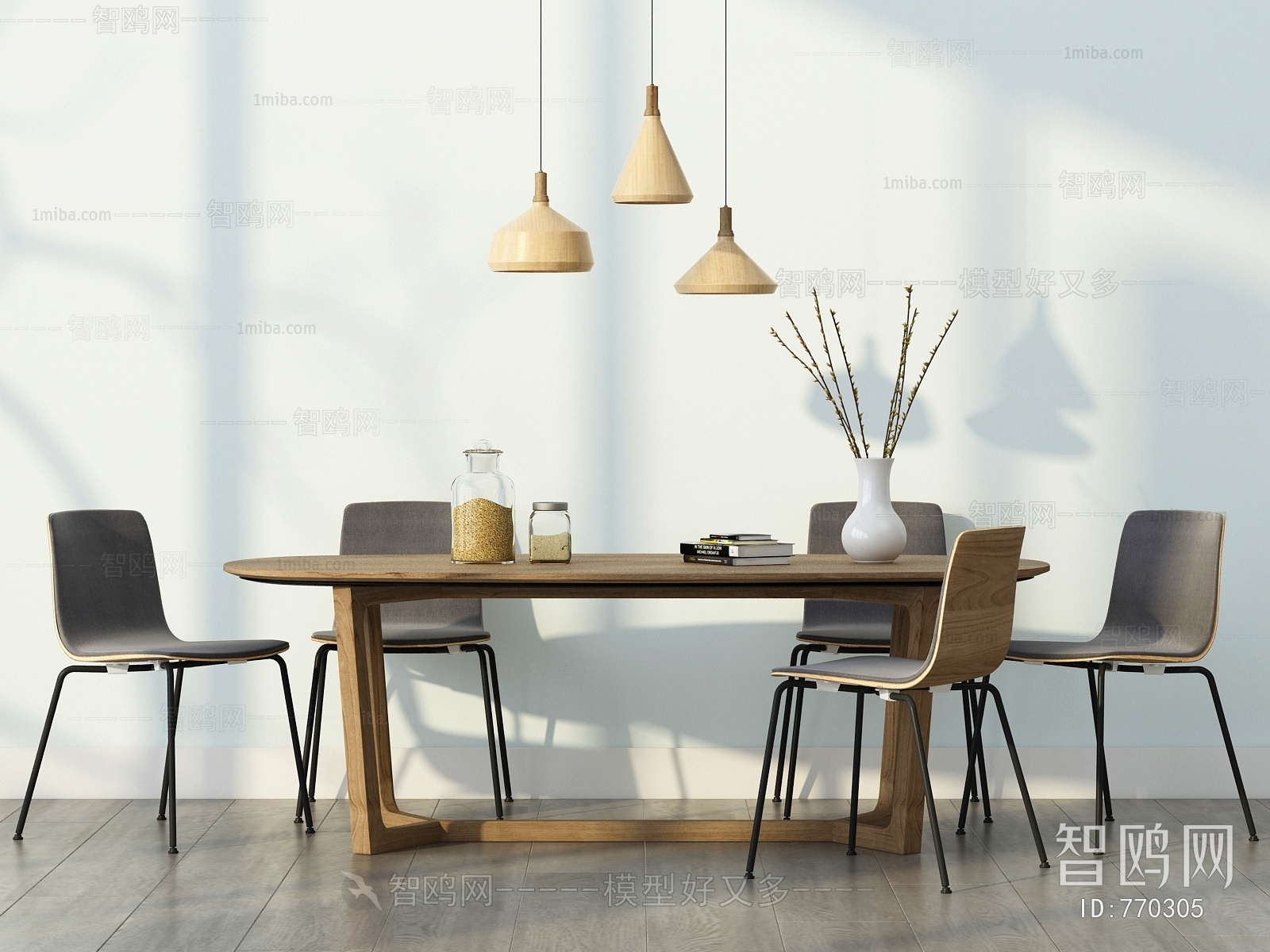 Modern Dining Table And Chairs