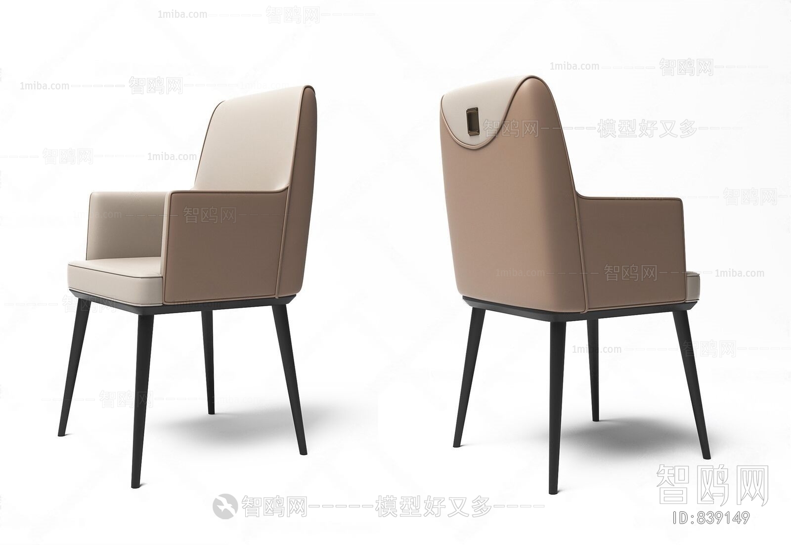 Modern Single Chair