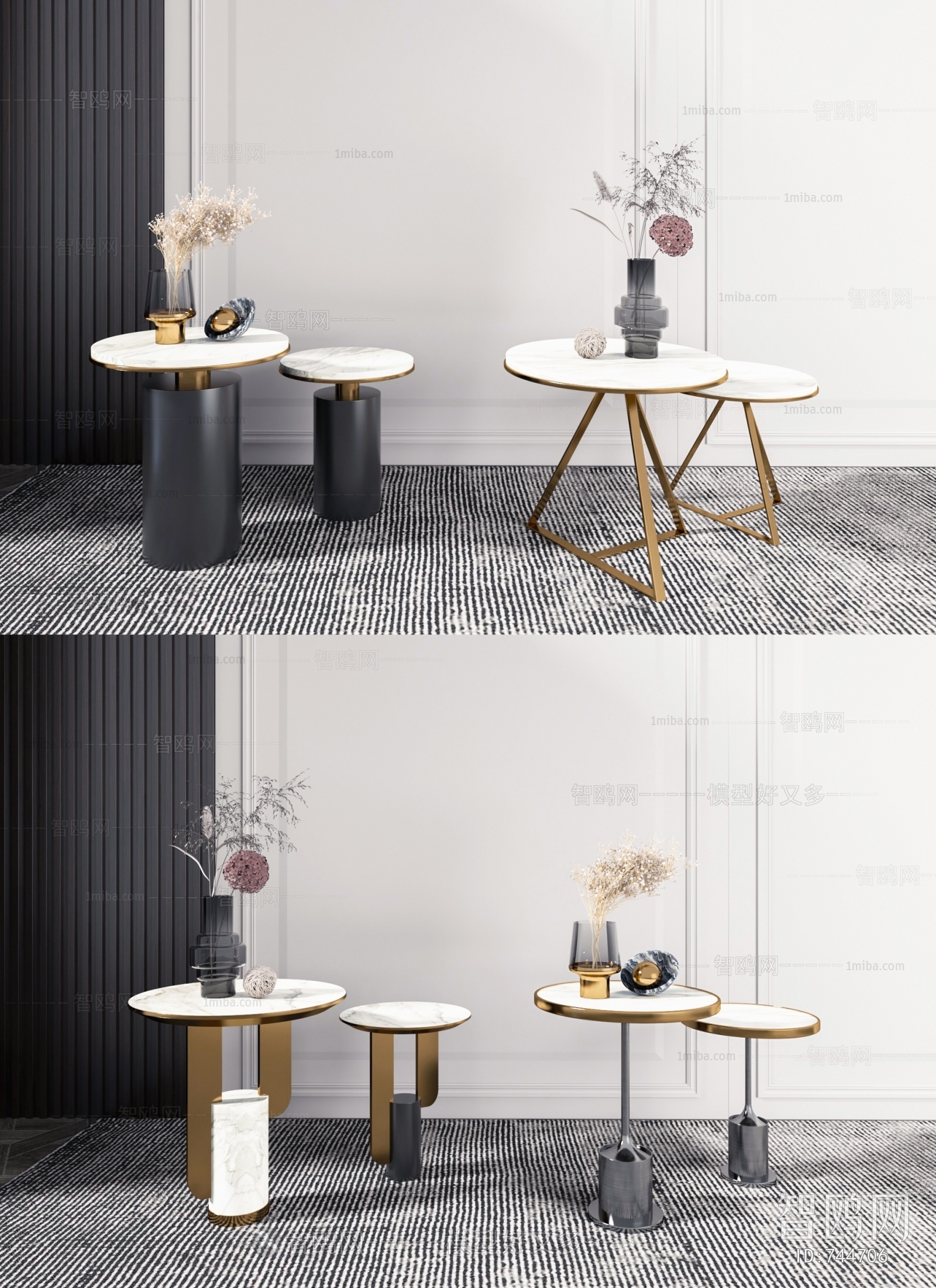 Modern Side Table/corner Table