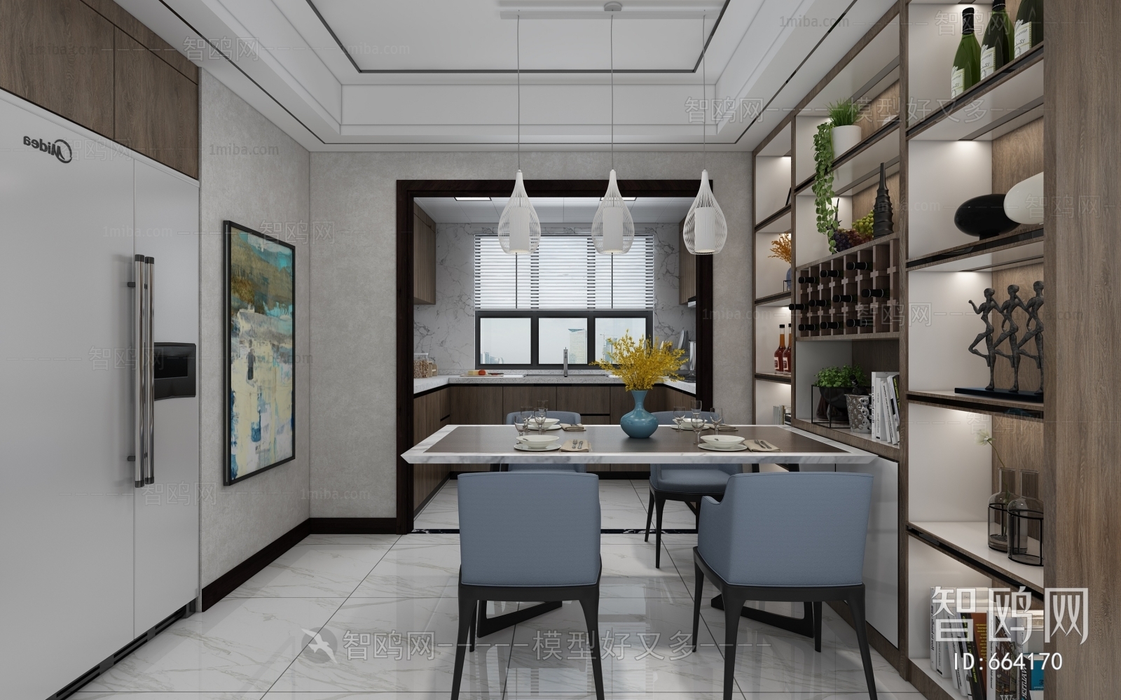 Modern Dining Room