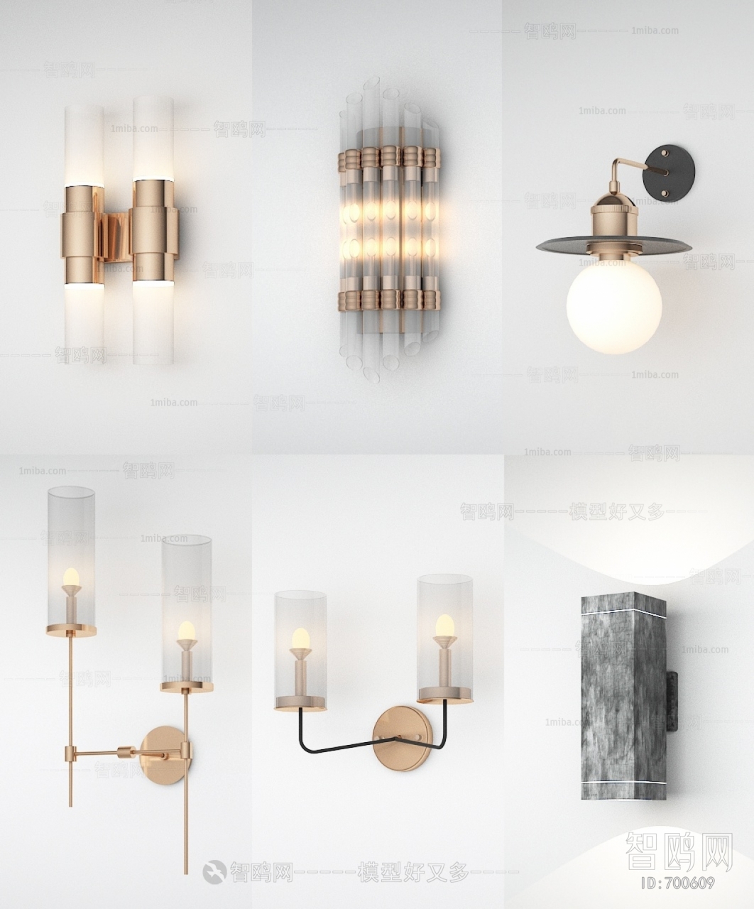 Modern Wall Lamp