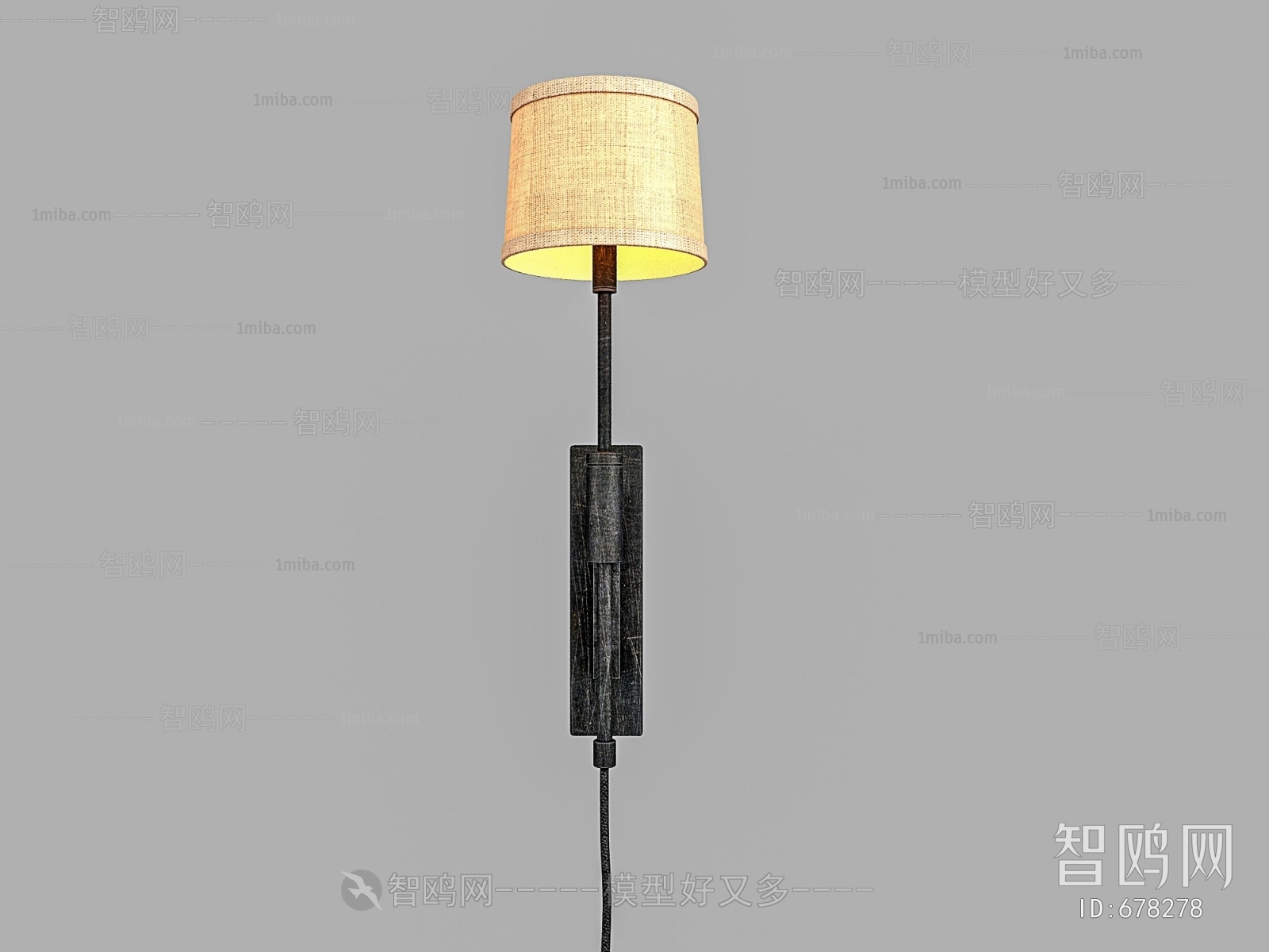 Modern Wall Lamp