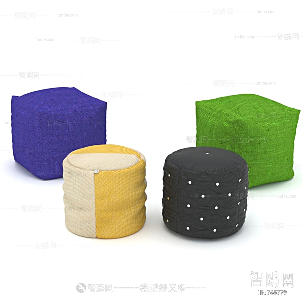 Modern Sofa Stool