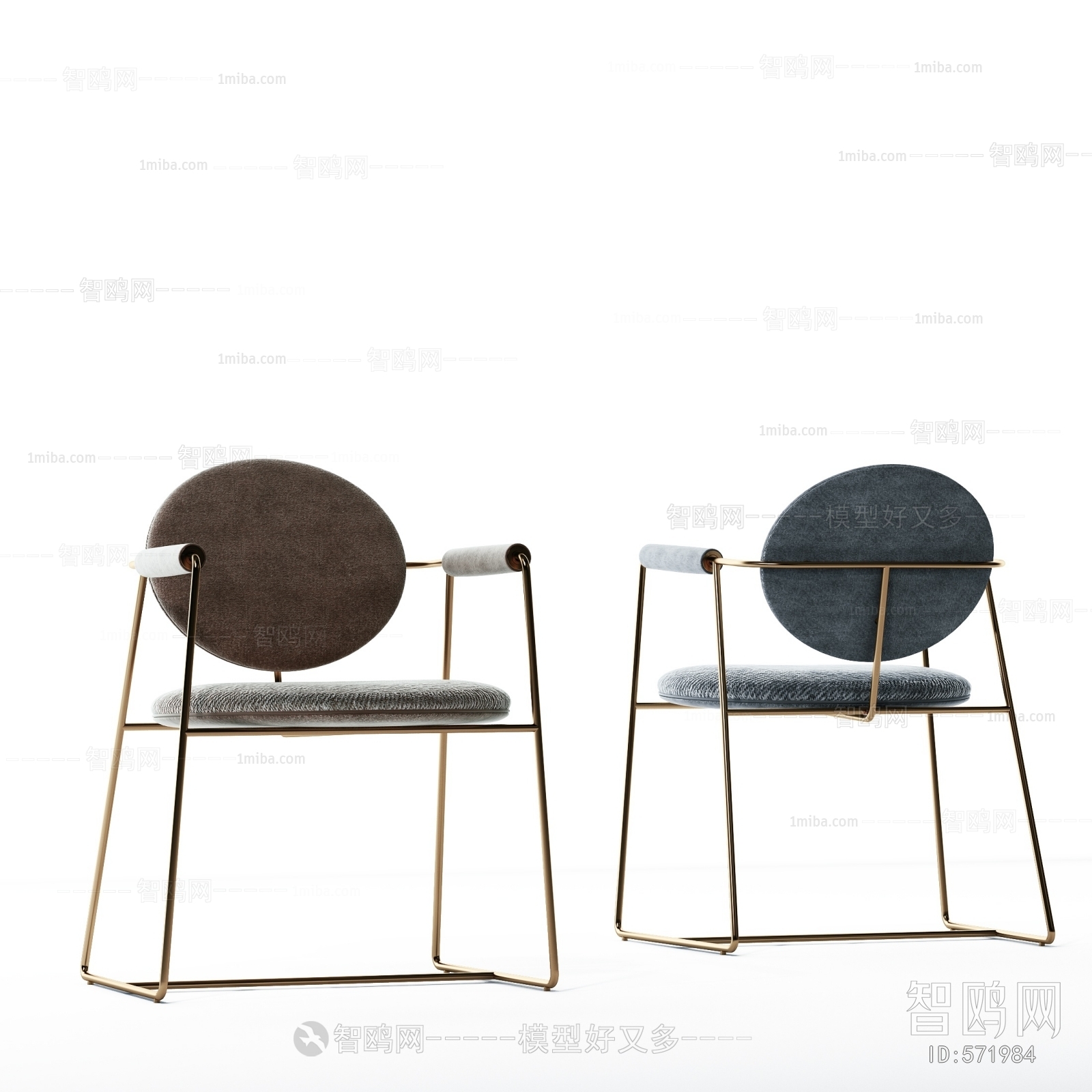 Modern Single Chair