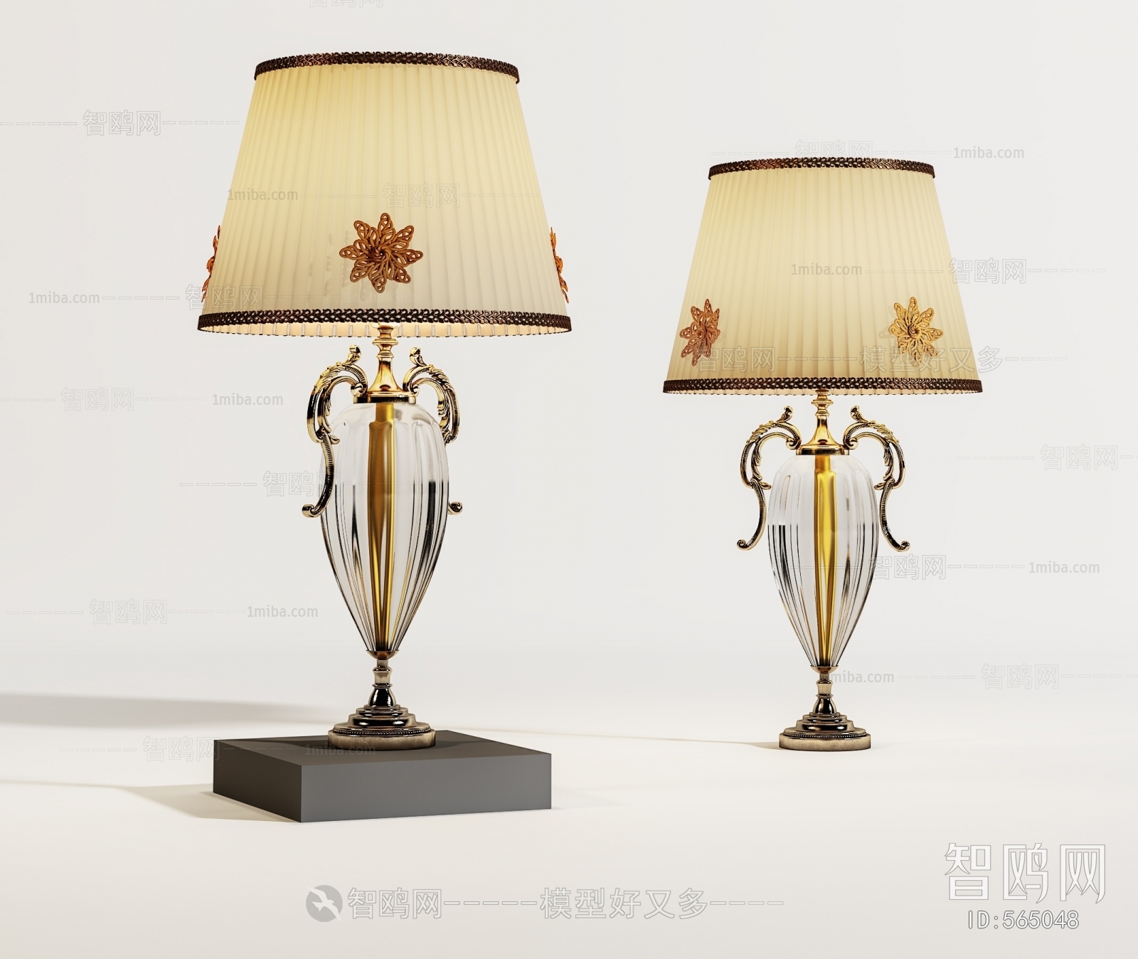 Modern Table Lamp