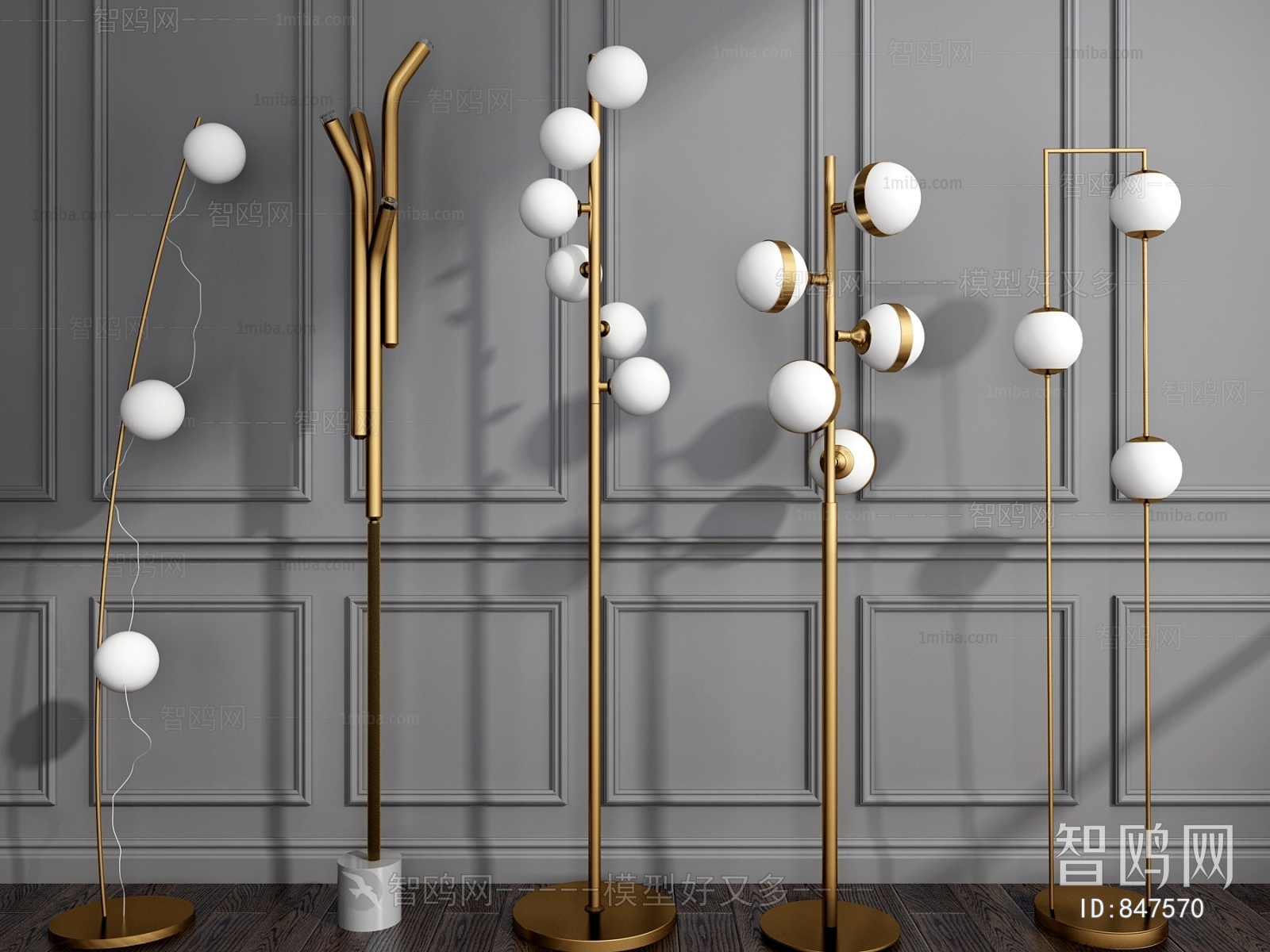 Modern Floor Lamp