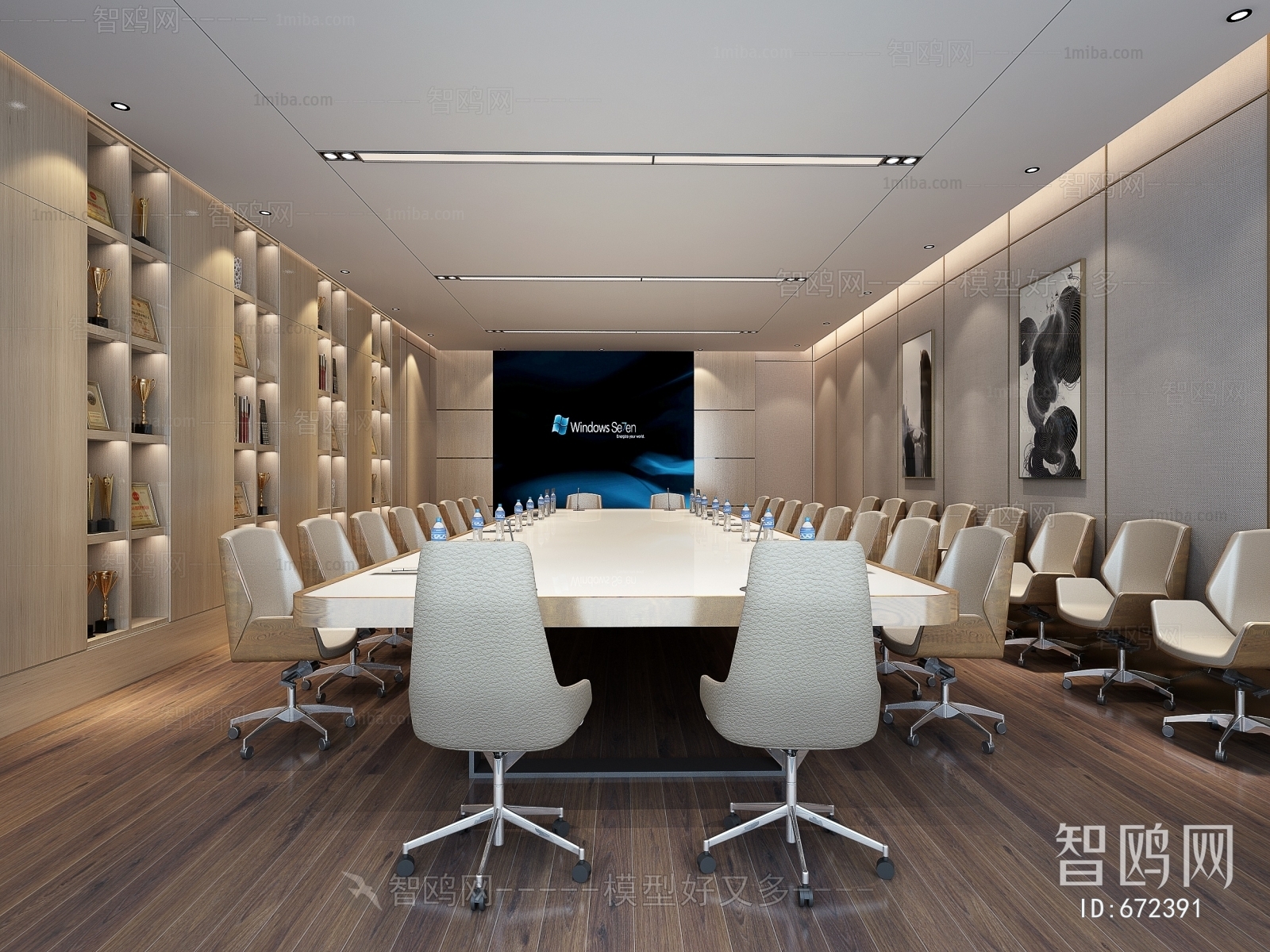 Modern New Chinese Style Meeting Room