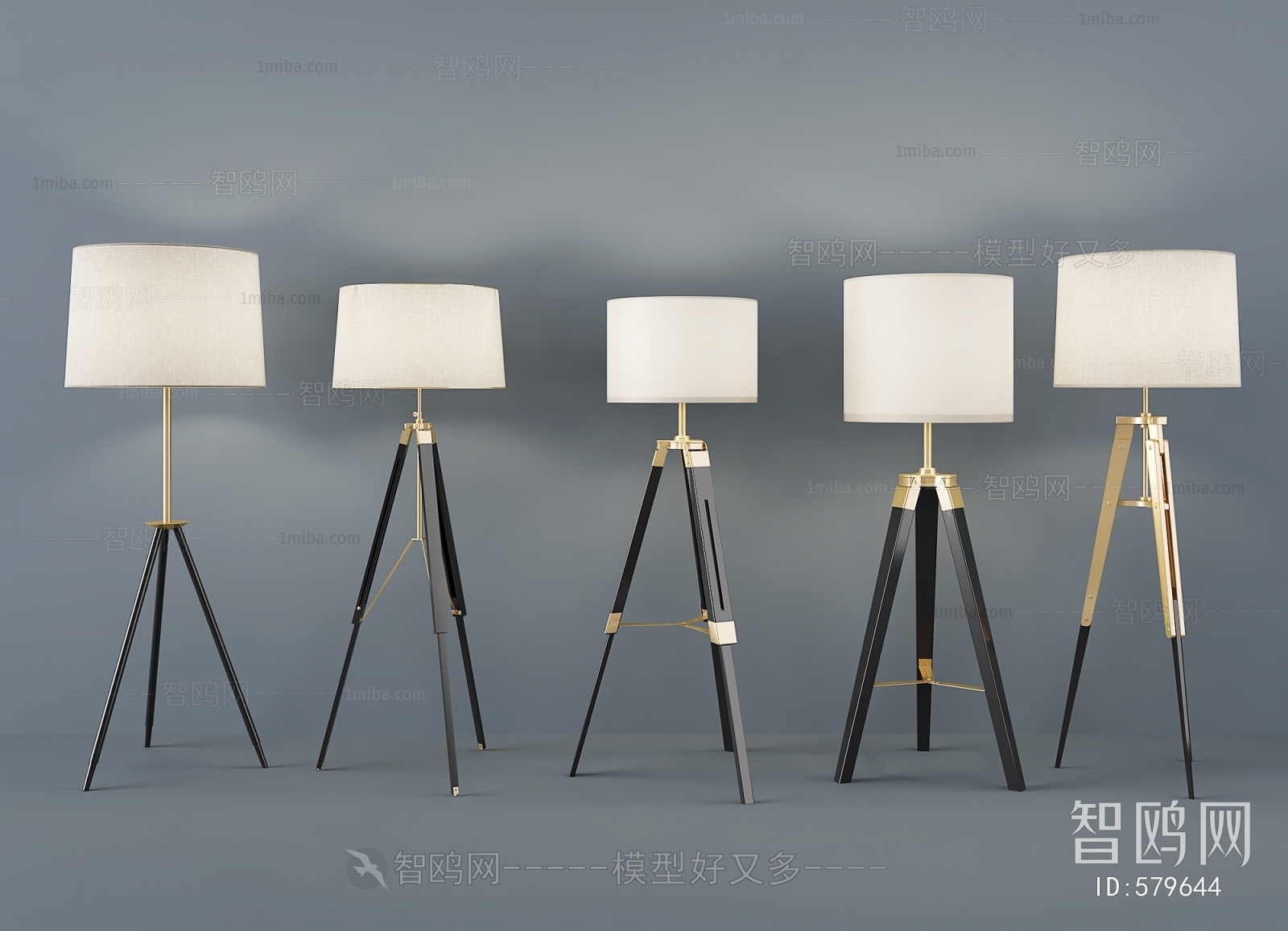 Modern Floor Lamp