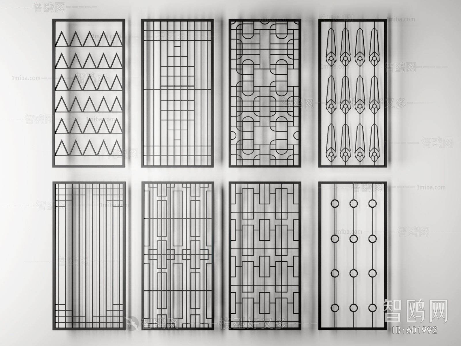 Modern Partition