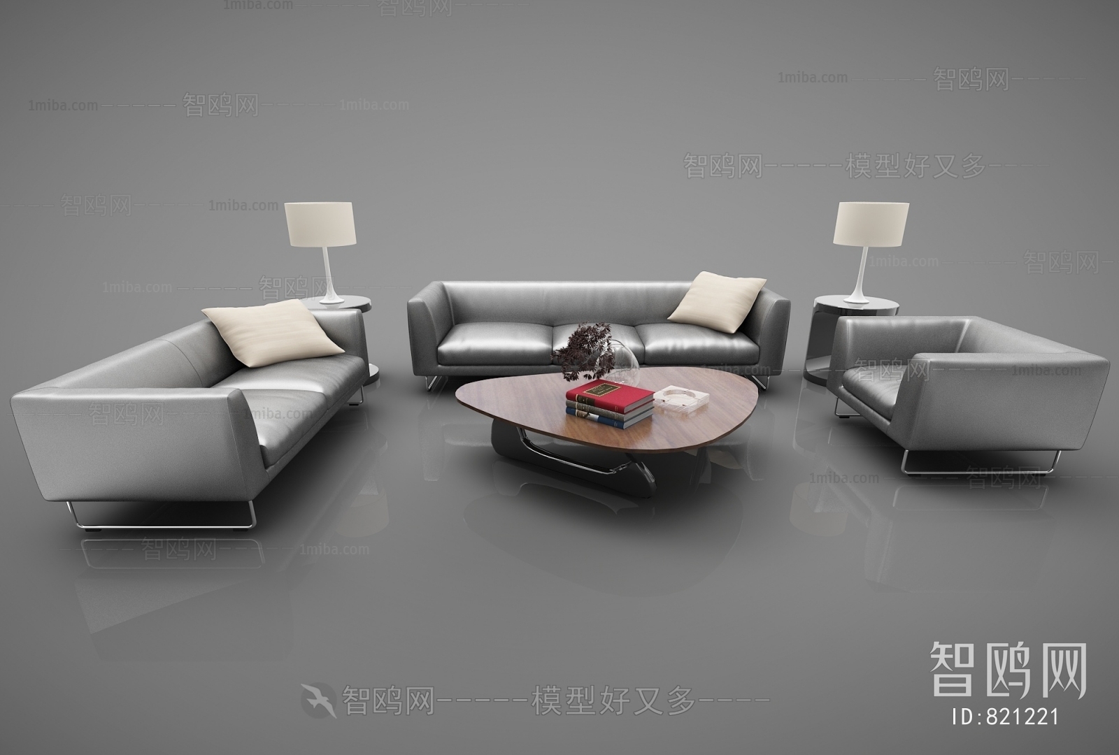 Modern Sofa Combination