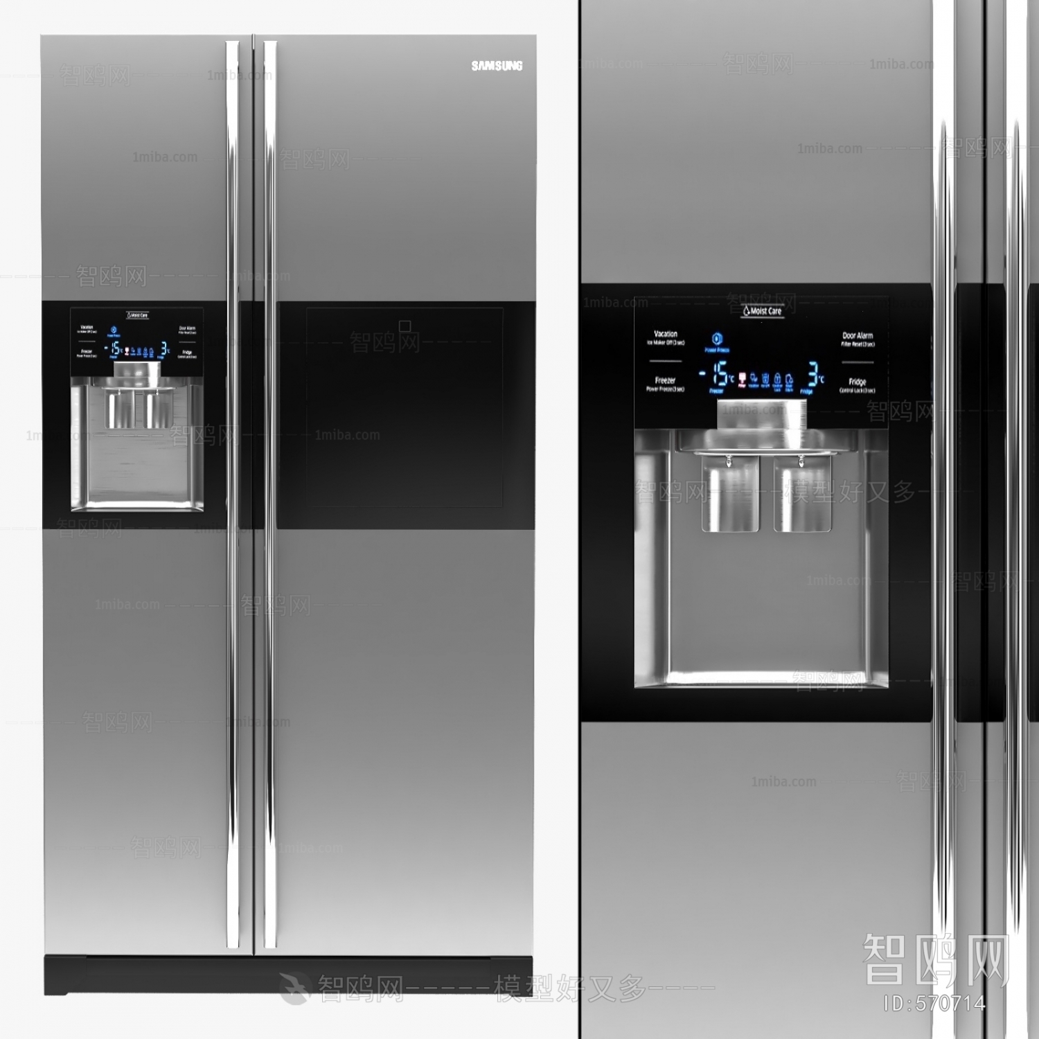 Modern Home Appliance Refrigerator