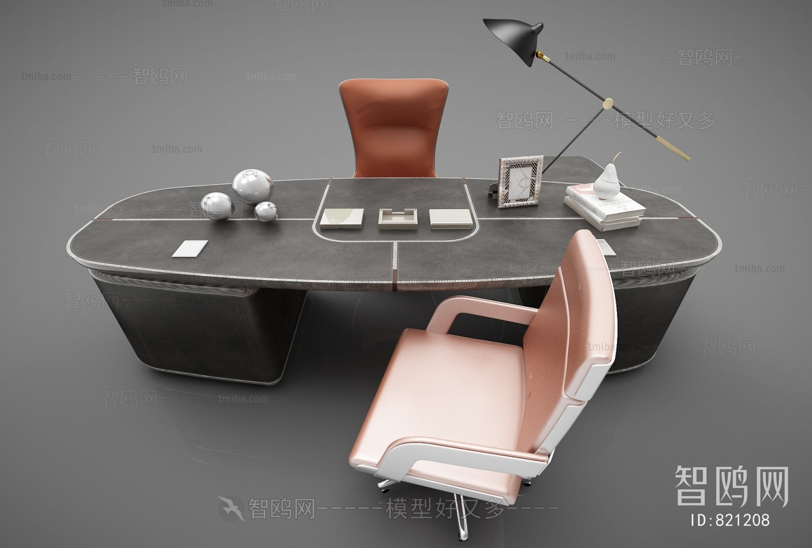 Modern Office Table