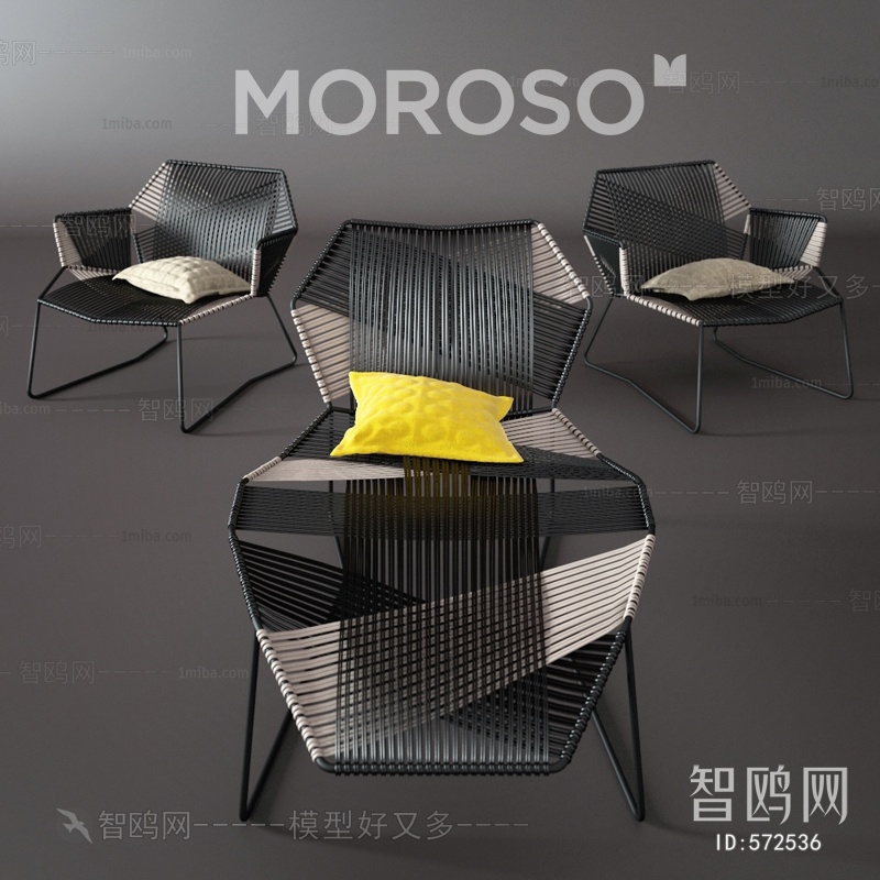 Modern Lounge Chair