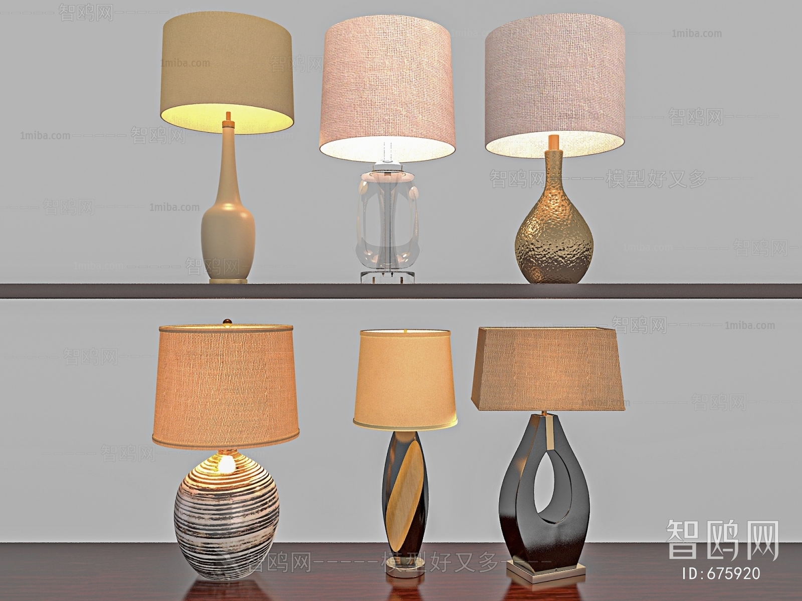 Modern Table Lamp