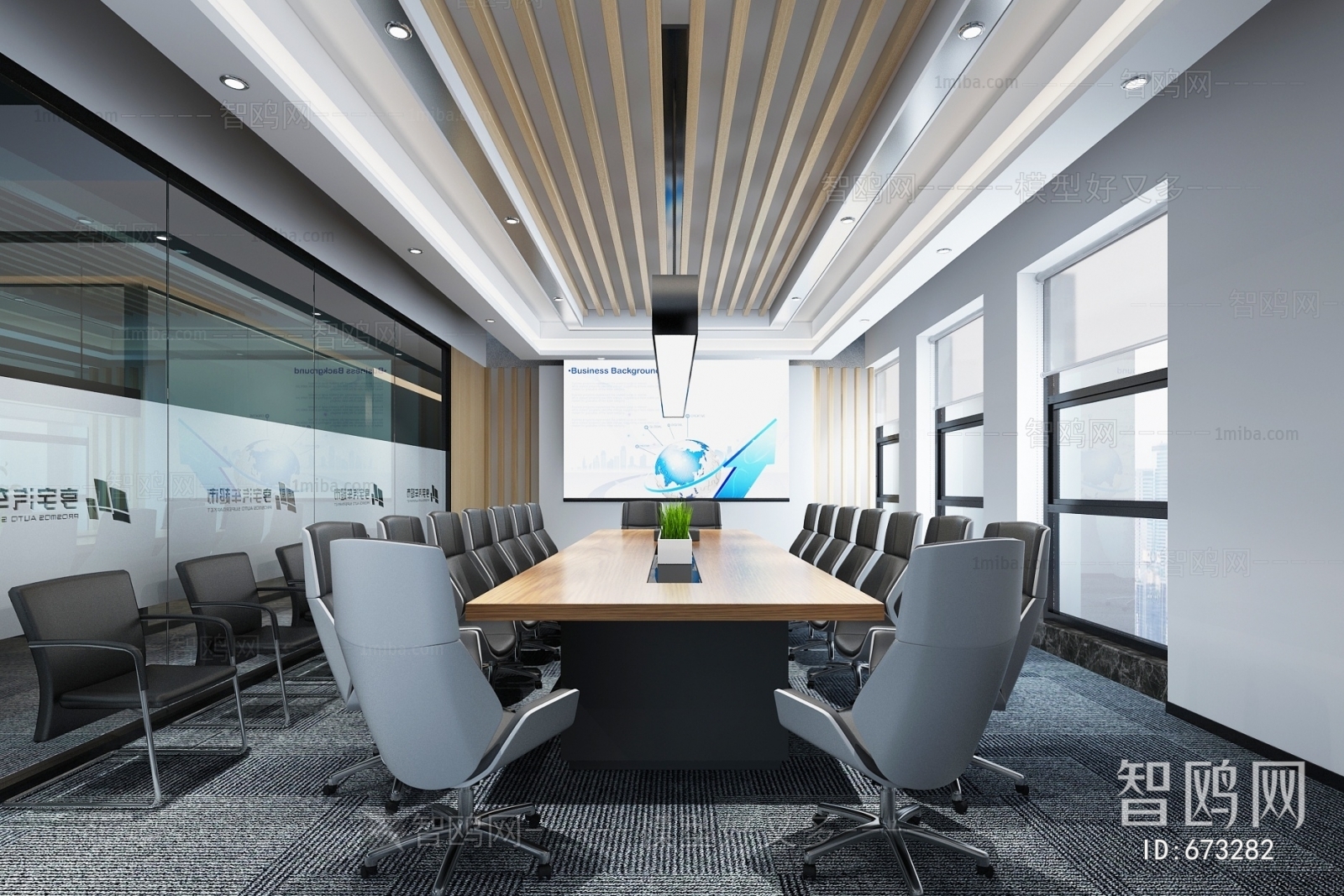 Modern Meeting Room