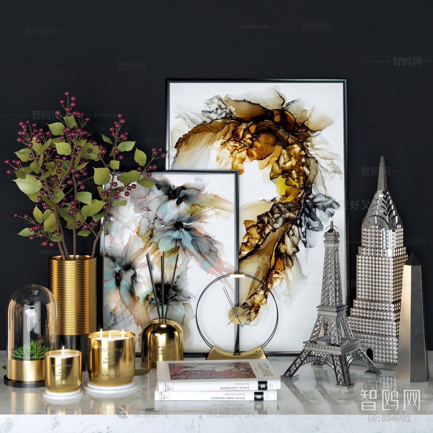 Modern Decorative Set