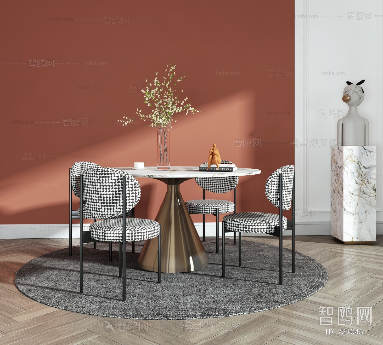 Modern Dining Table And Chairs