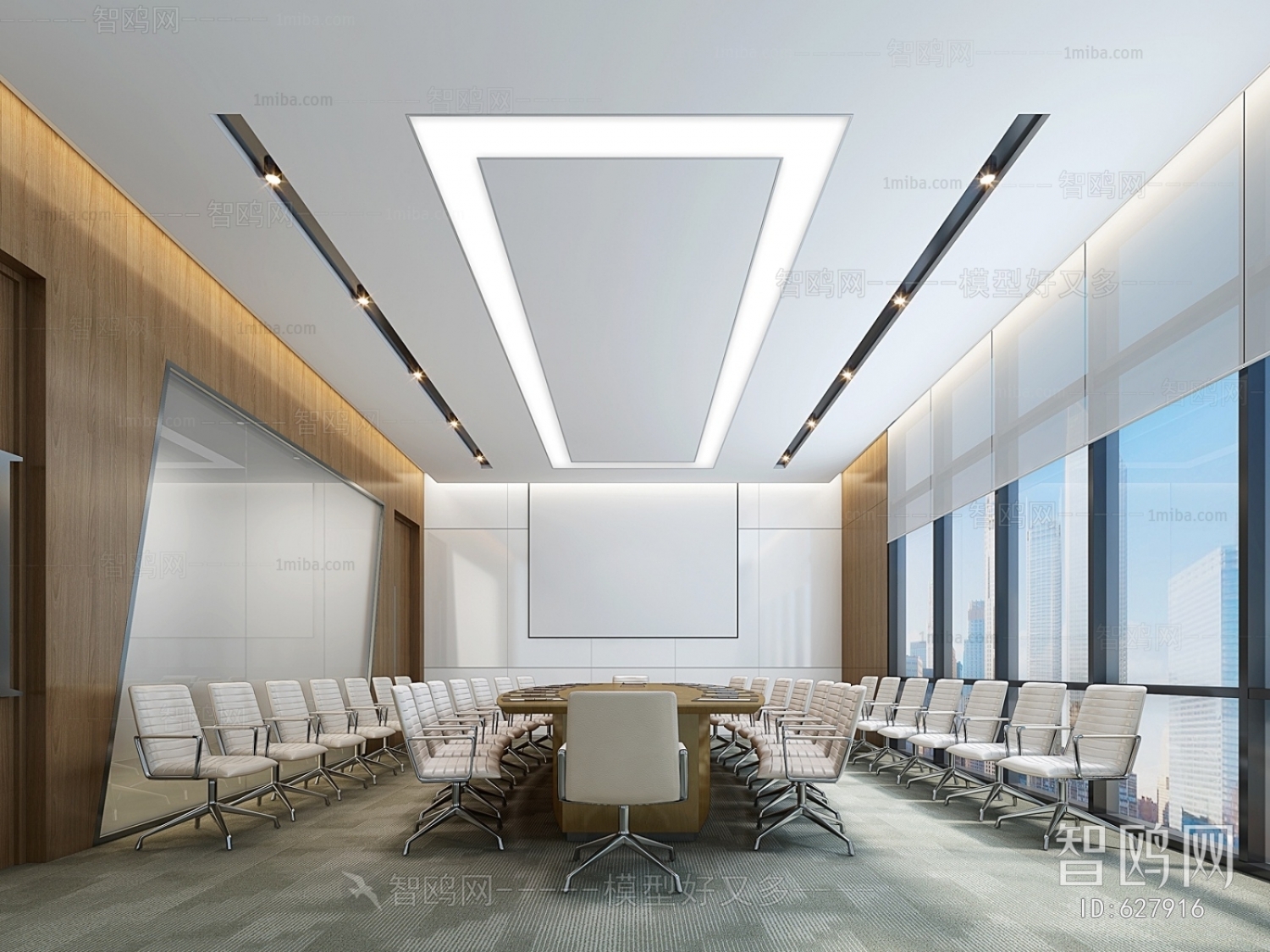 Modern Meeting Room