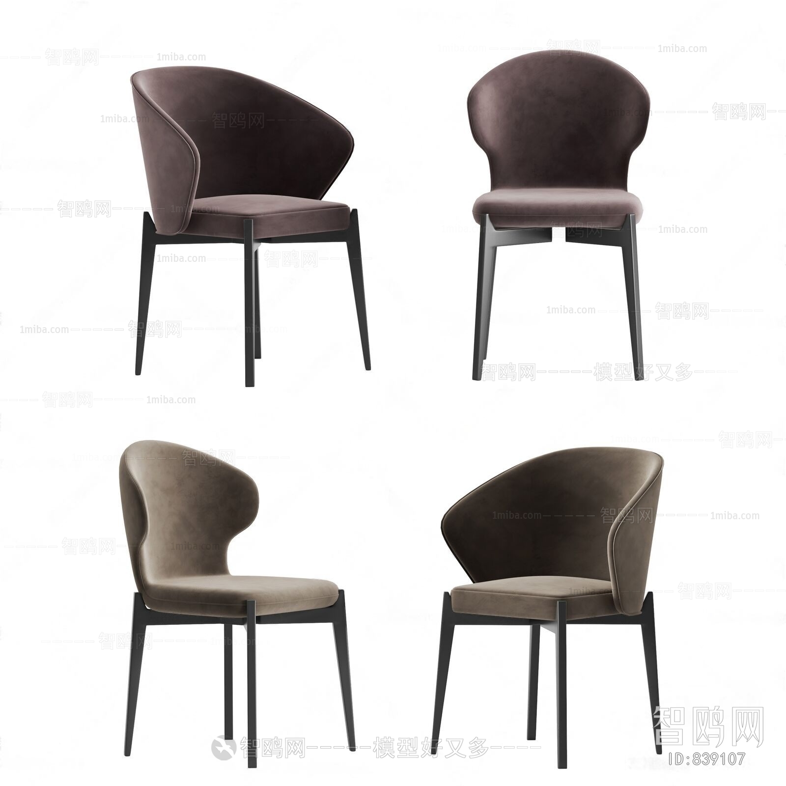 Modern Single Chair