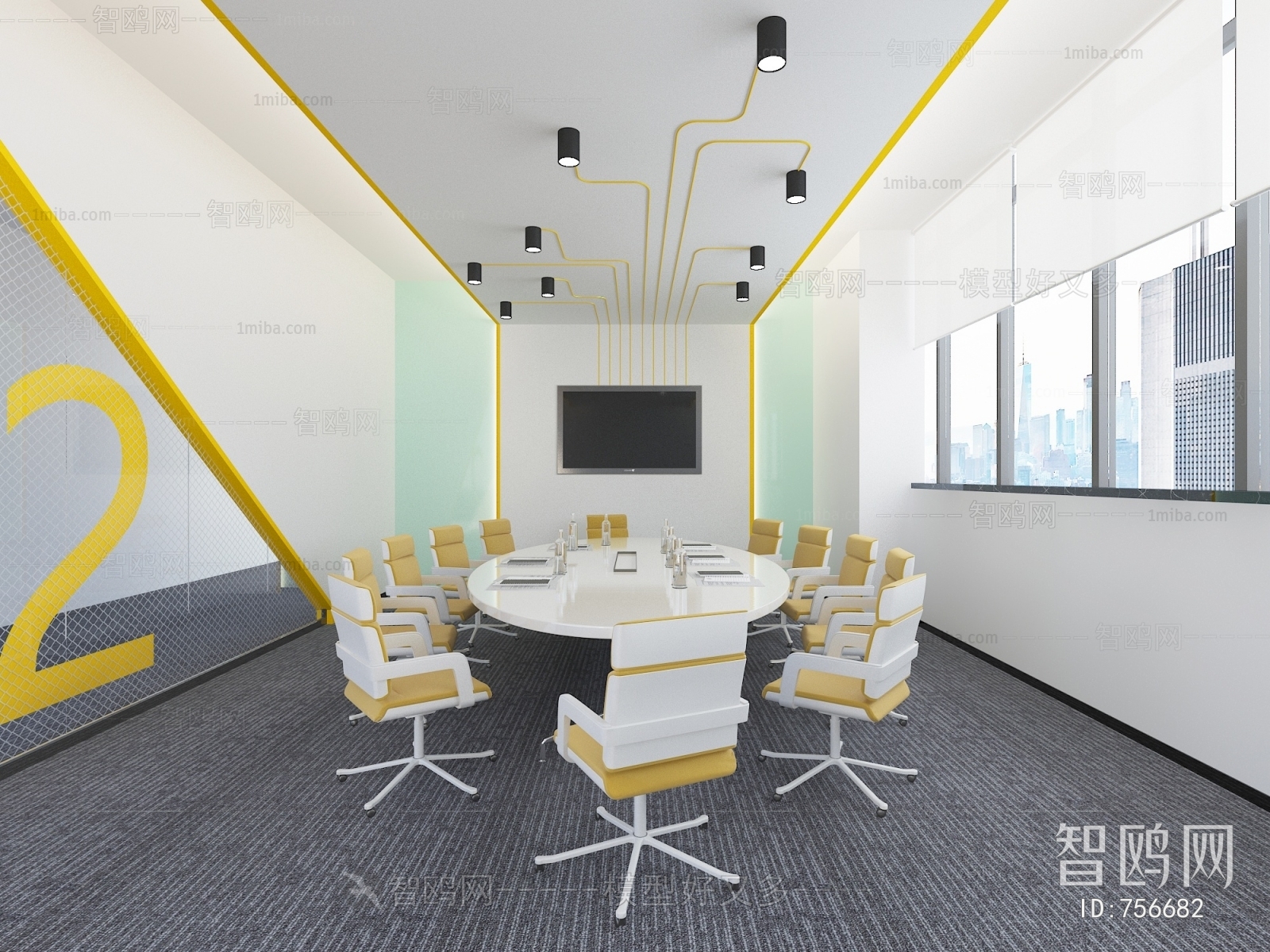 Modern Meeting Room