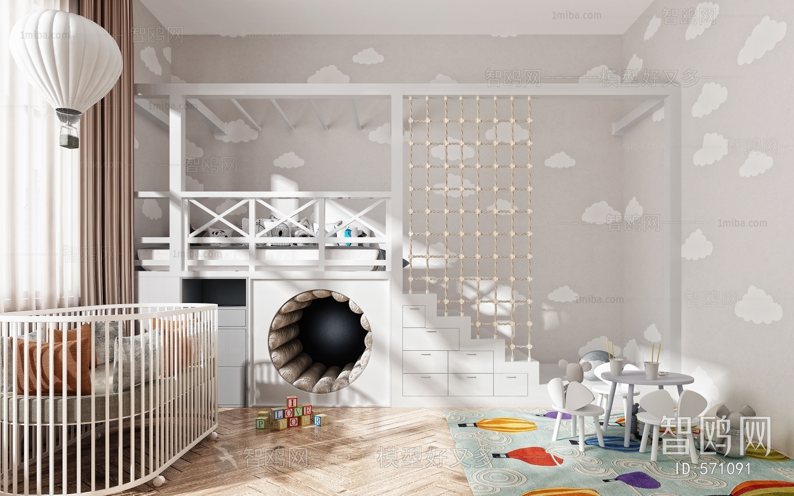 Modern Children's Room