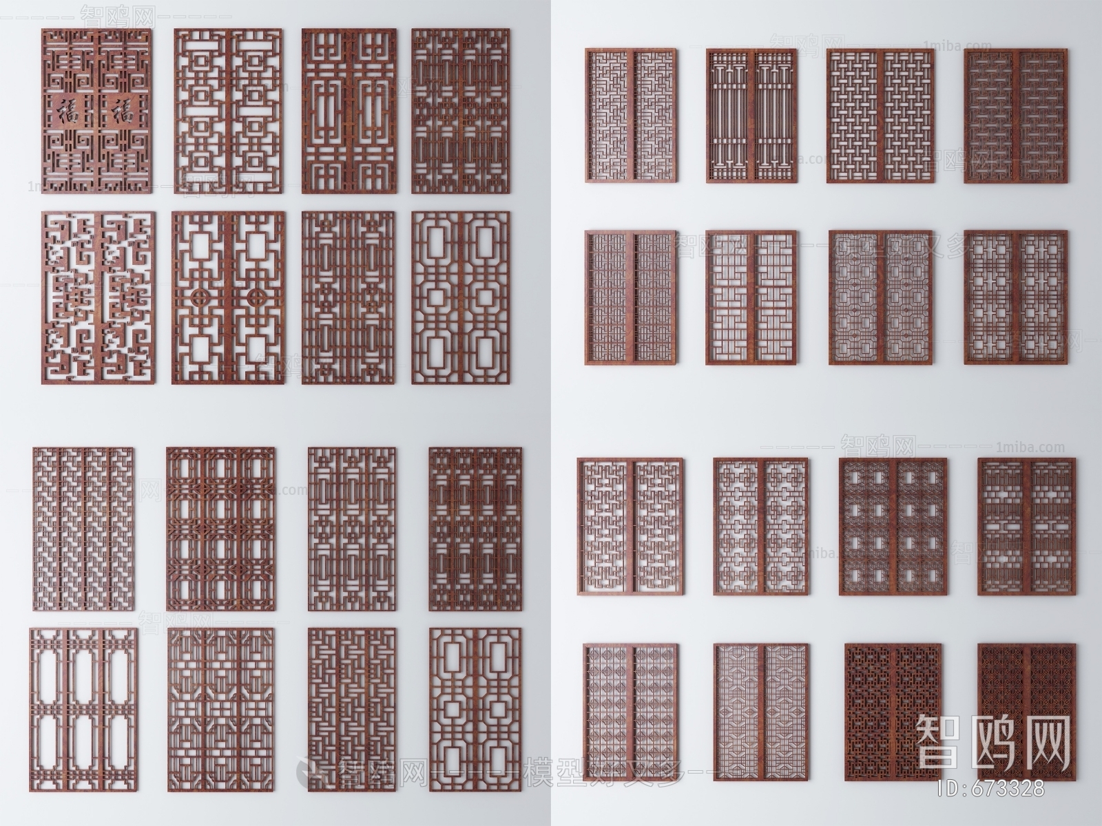 New Chinese Style Partition