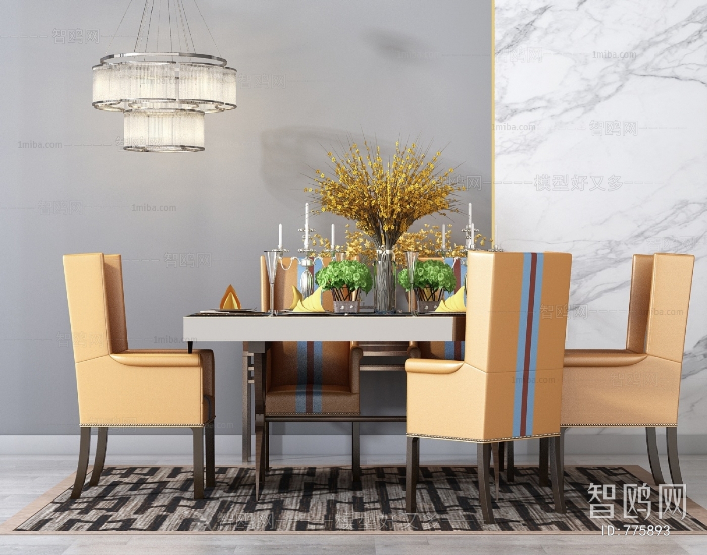 Modern Dining Table And Chairs