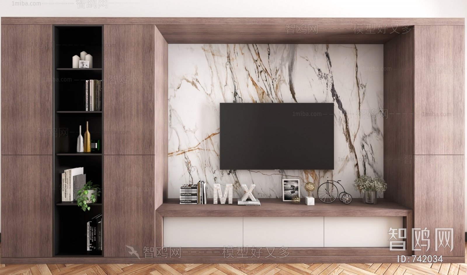 Modern TV Cabinet