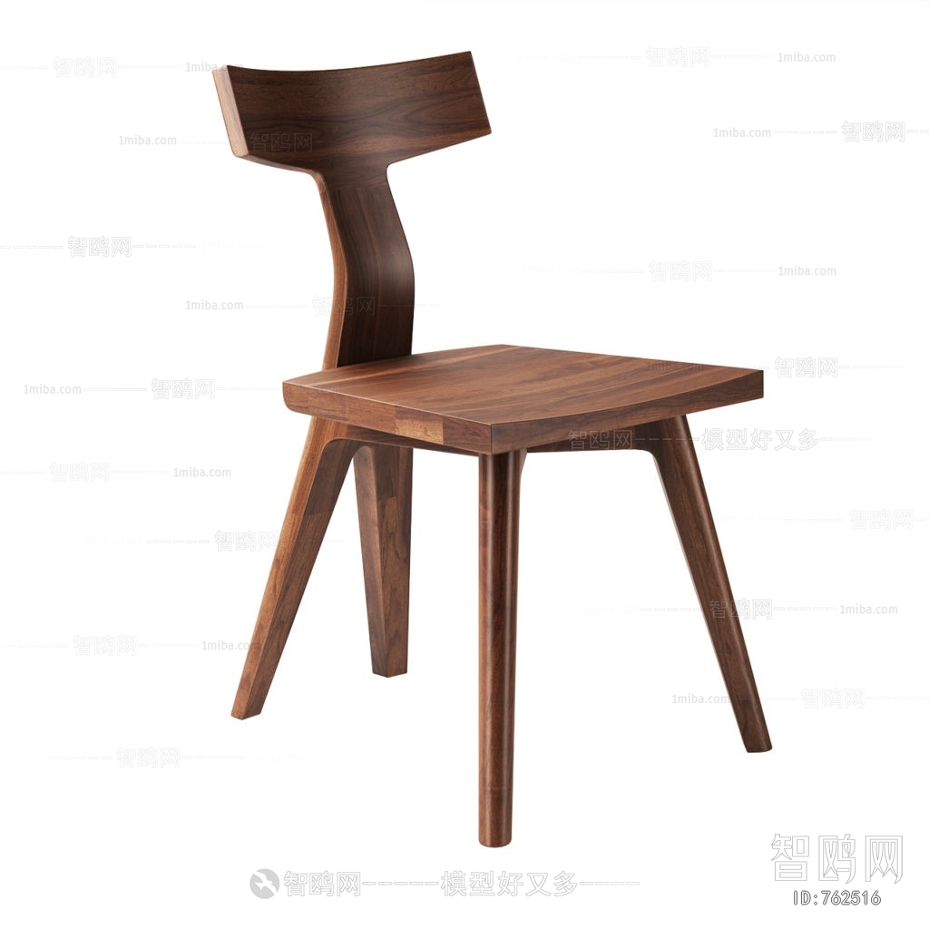 Modern Single Chair