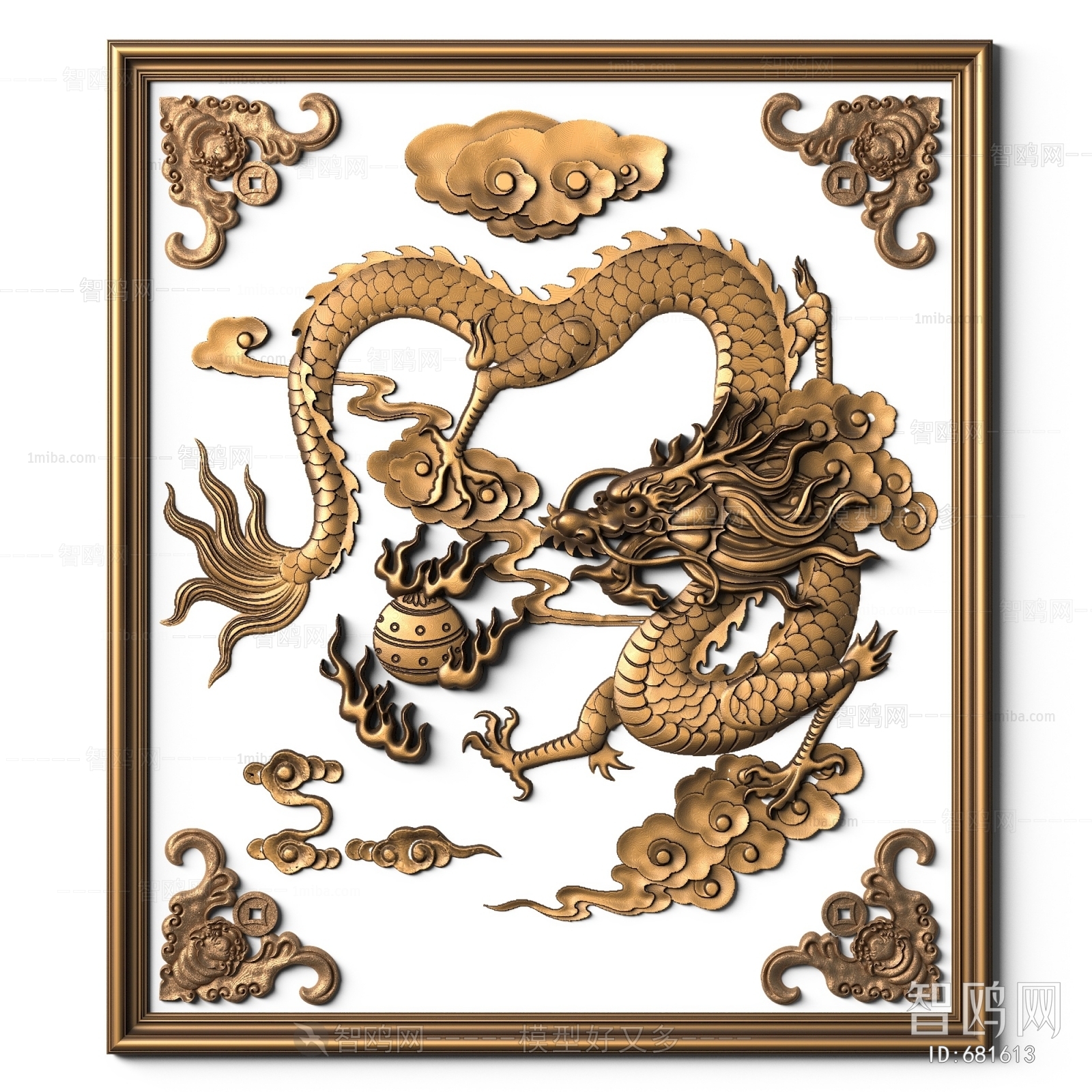 Chinese Style Carving