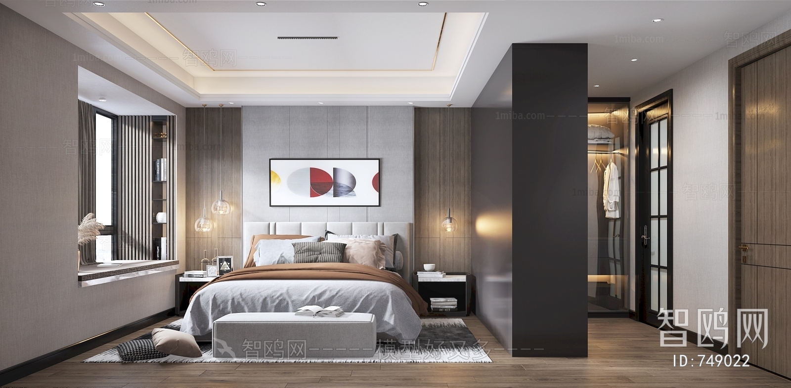 Modern Bedroom