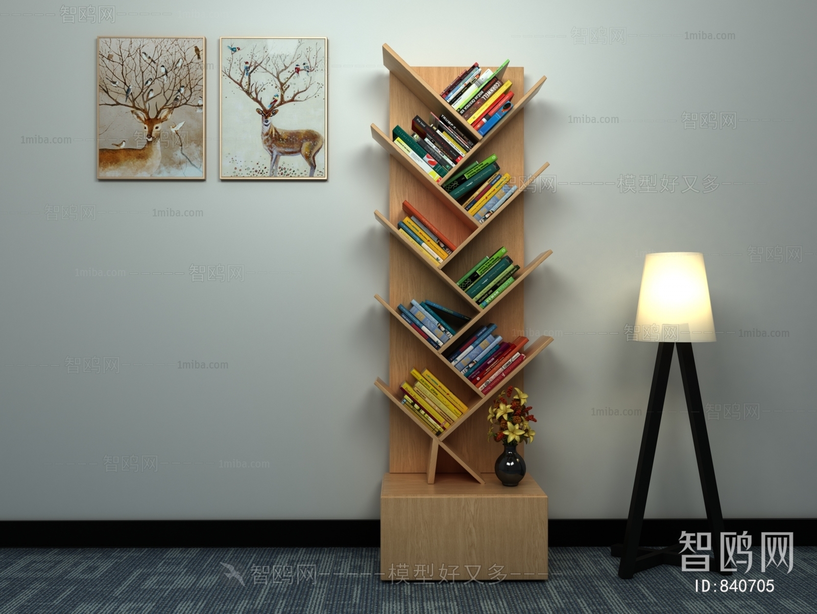 Modern Bookshelf