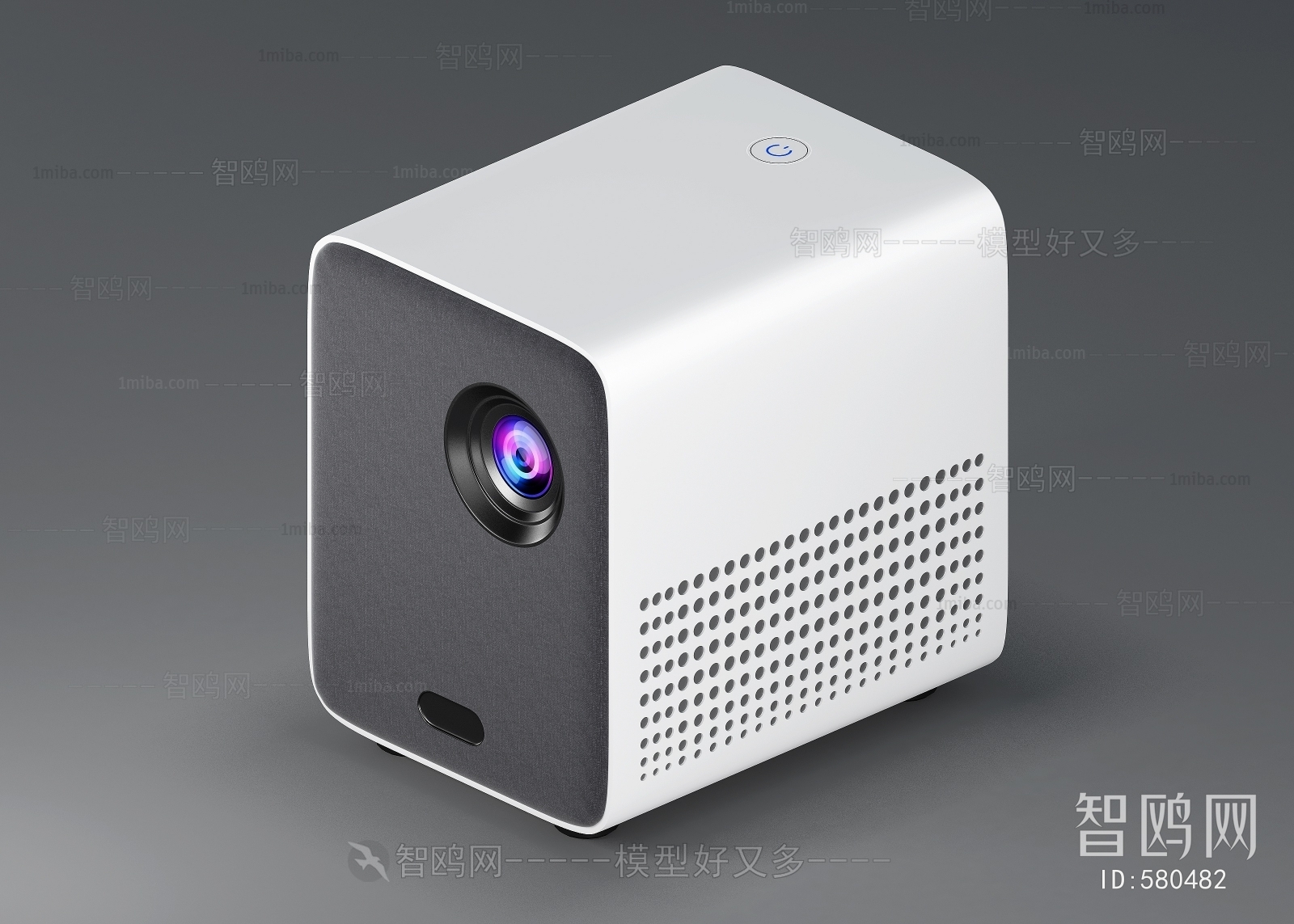 Modern Projector