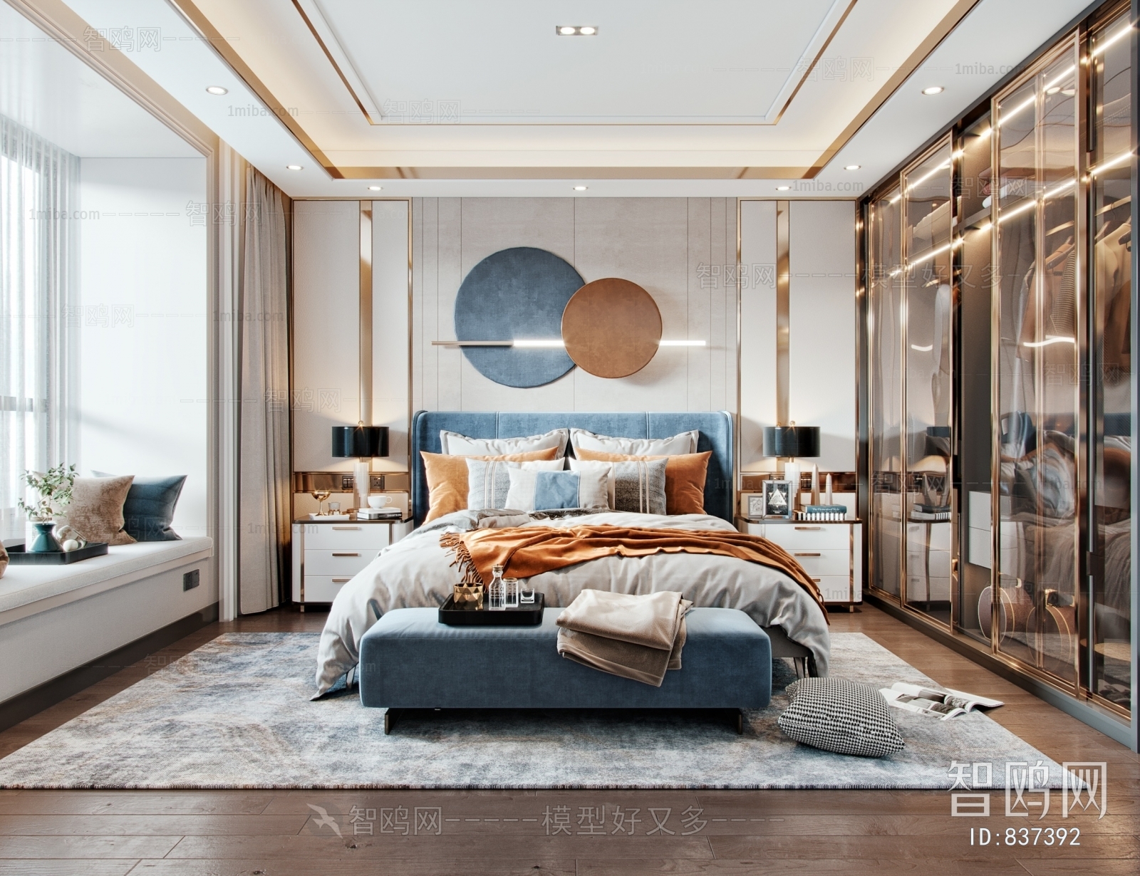 Modern Bedroom