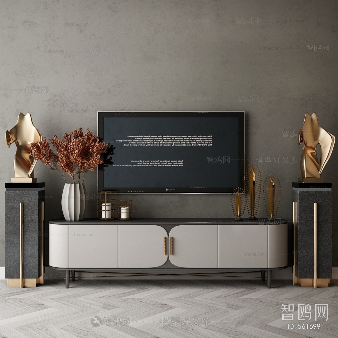 Modern TV Cabinet