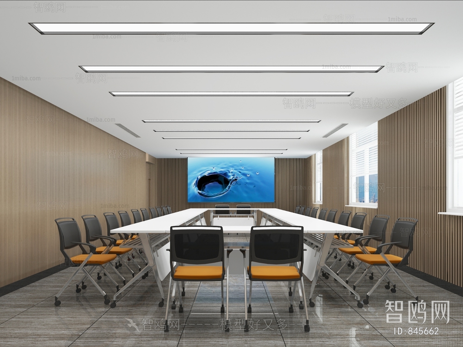 Modern Meeting Room