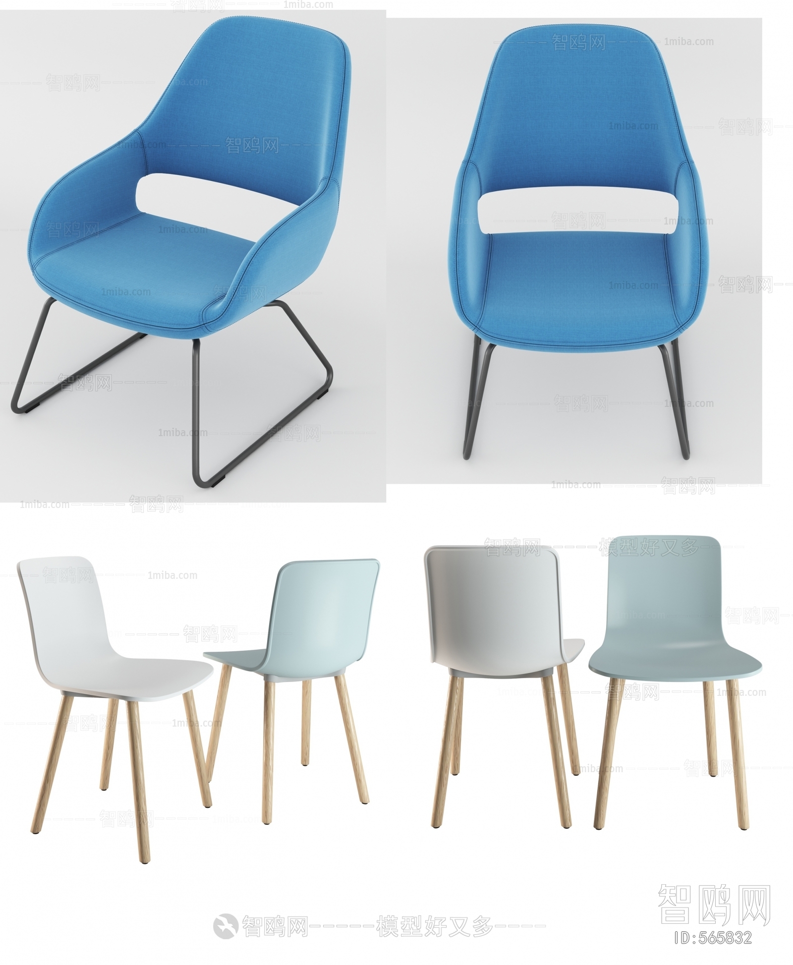 Modern Single Chair