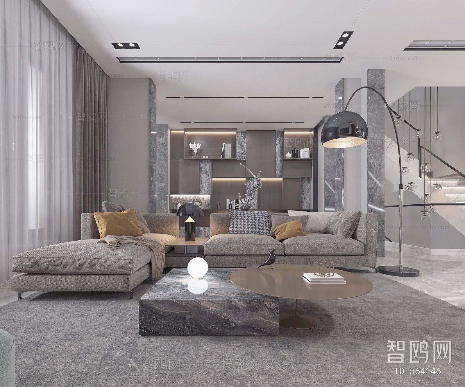 Modern A Living Room