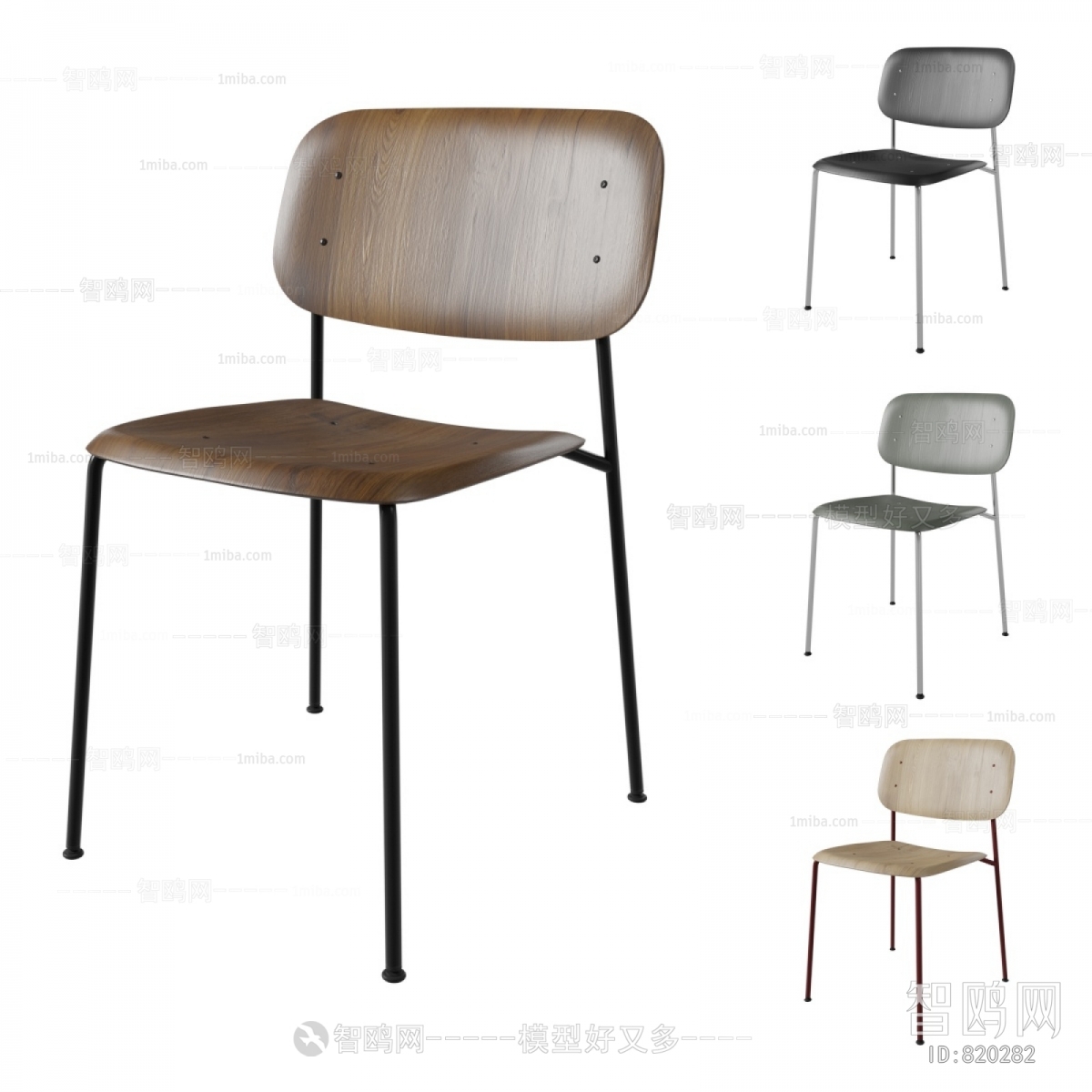 Modern Single Chair