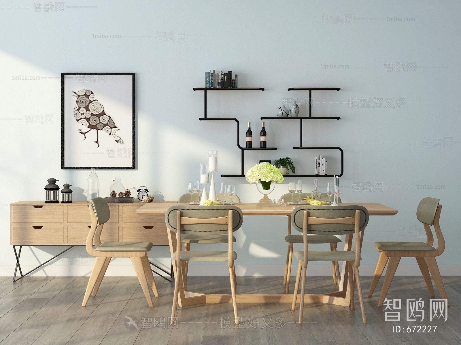 Nordic Style Dining Table And Chairs