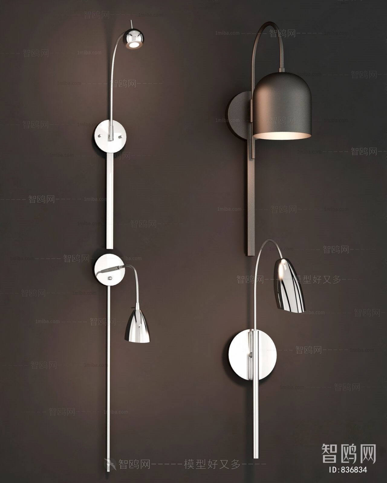 Modern Wall Lamp