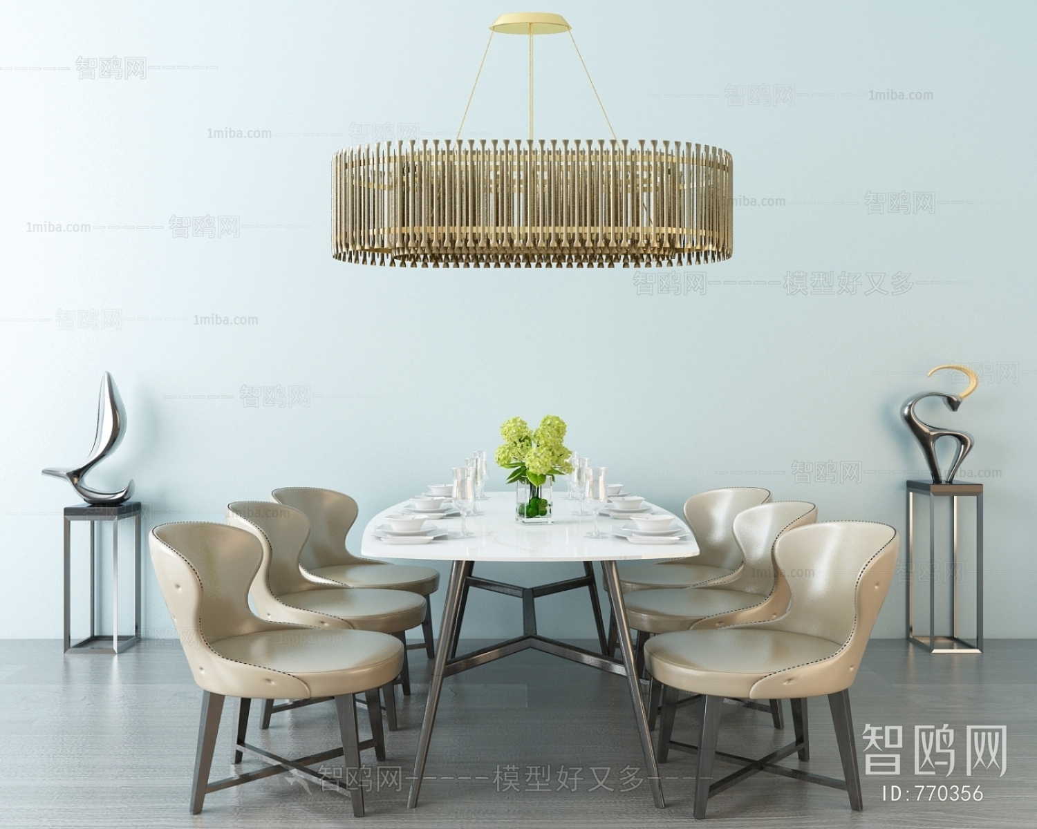 Modern Dining Table And Chairs