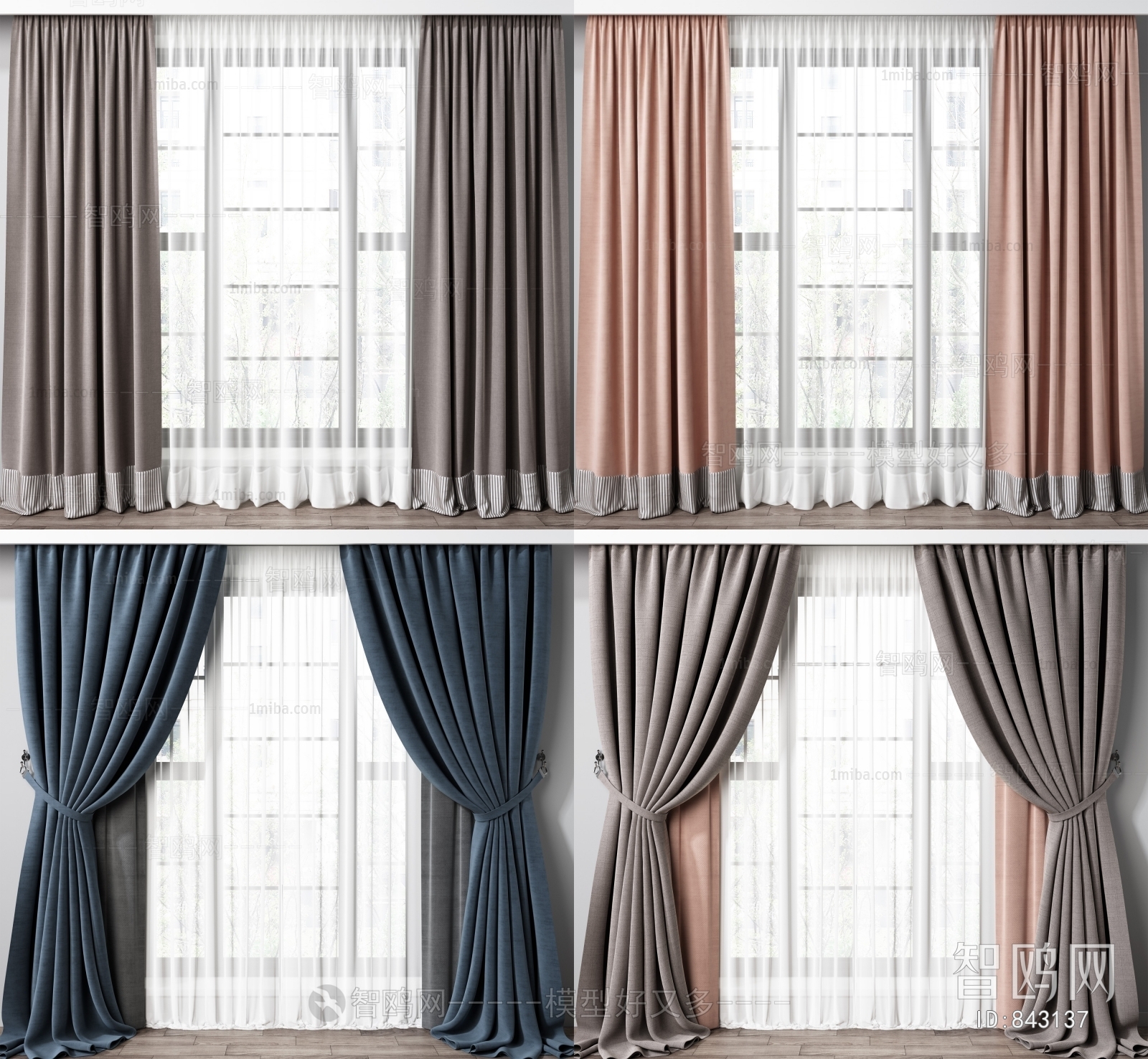 Modern The Curtain