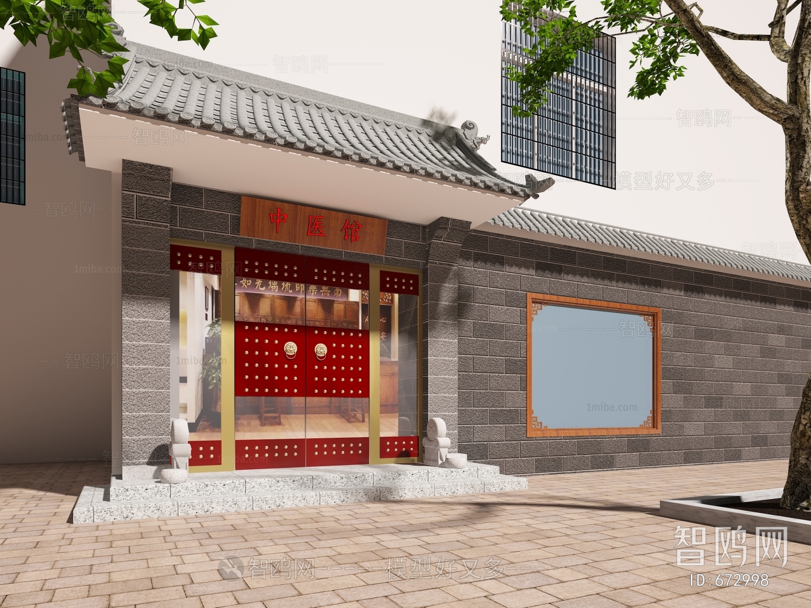 Chinese Style Facade Element