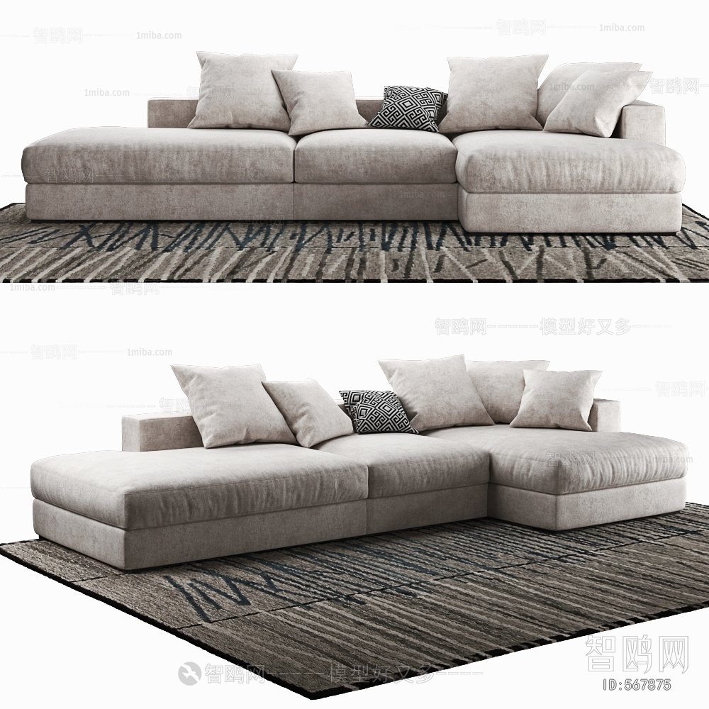 Modern Multi Person Sofa