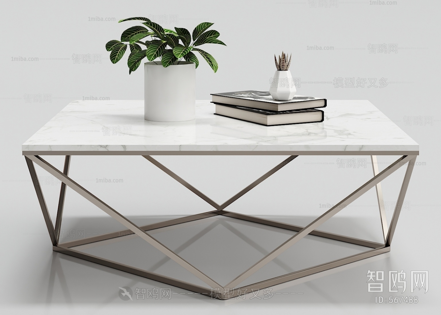 Modern Coffee Table