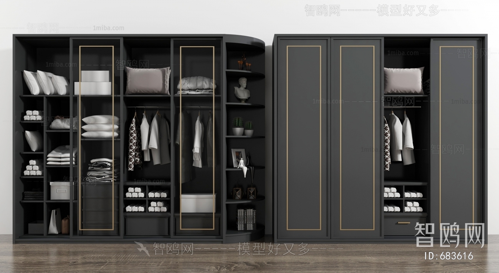 Modern The Wardrobe